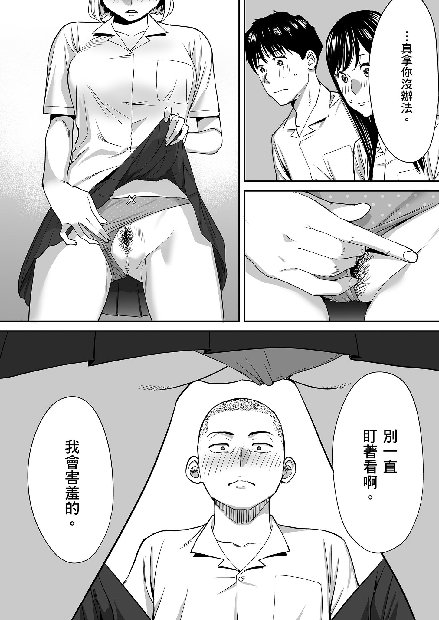 0042