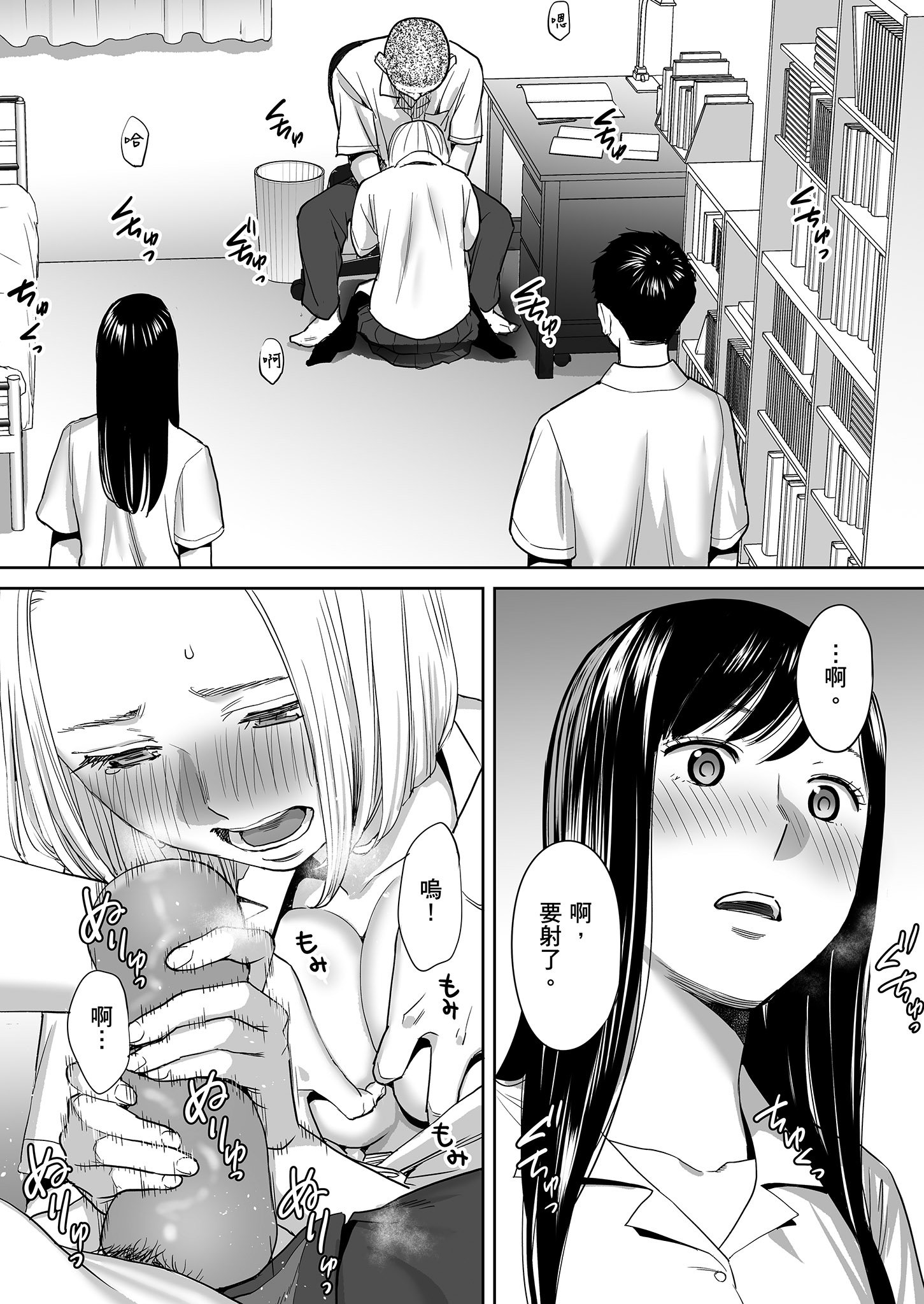 0050
