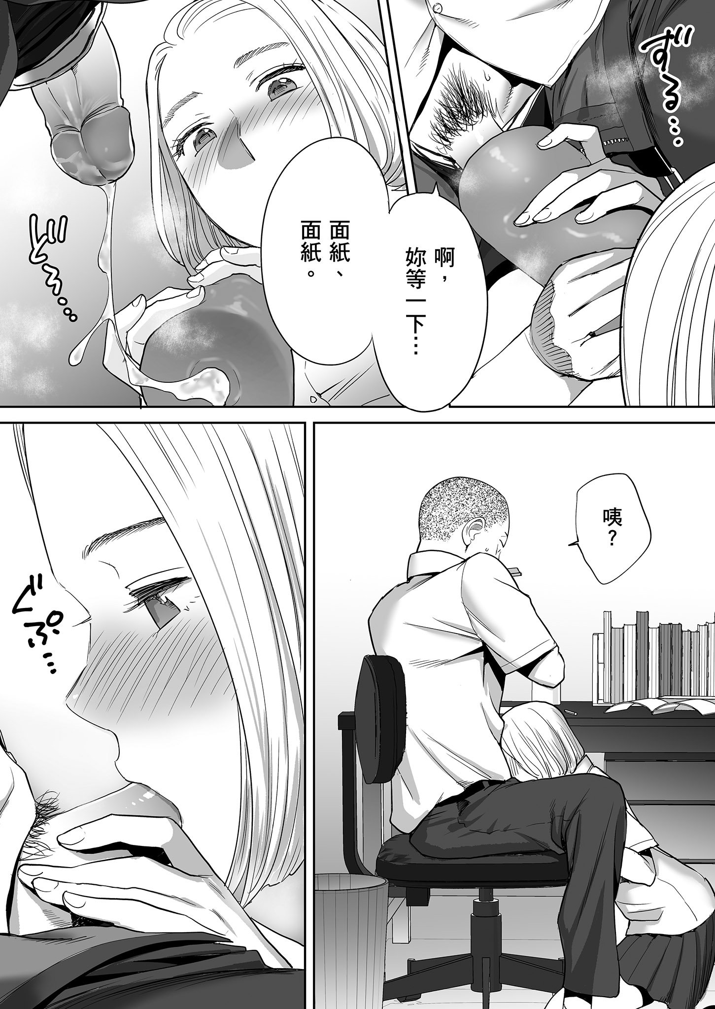 0052