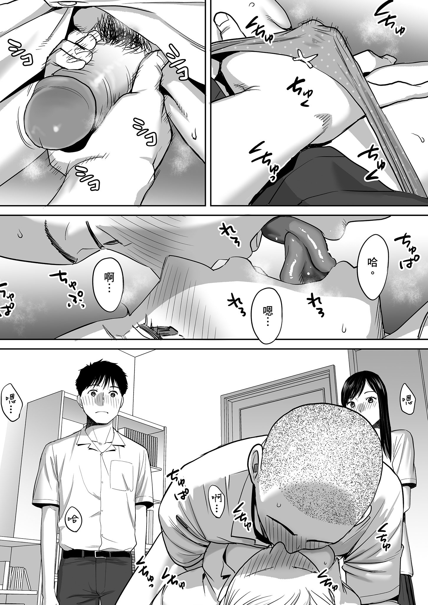 0055