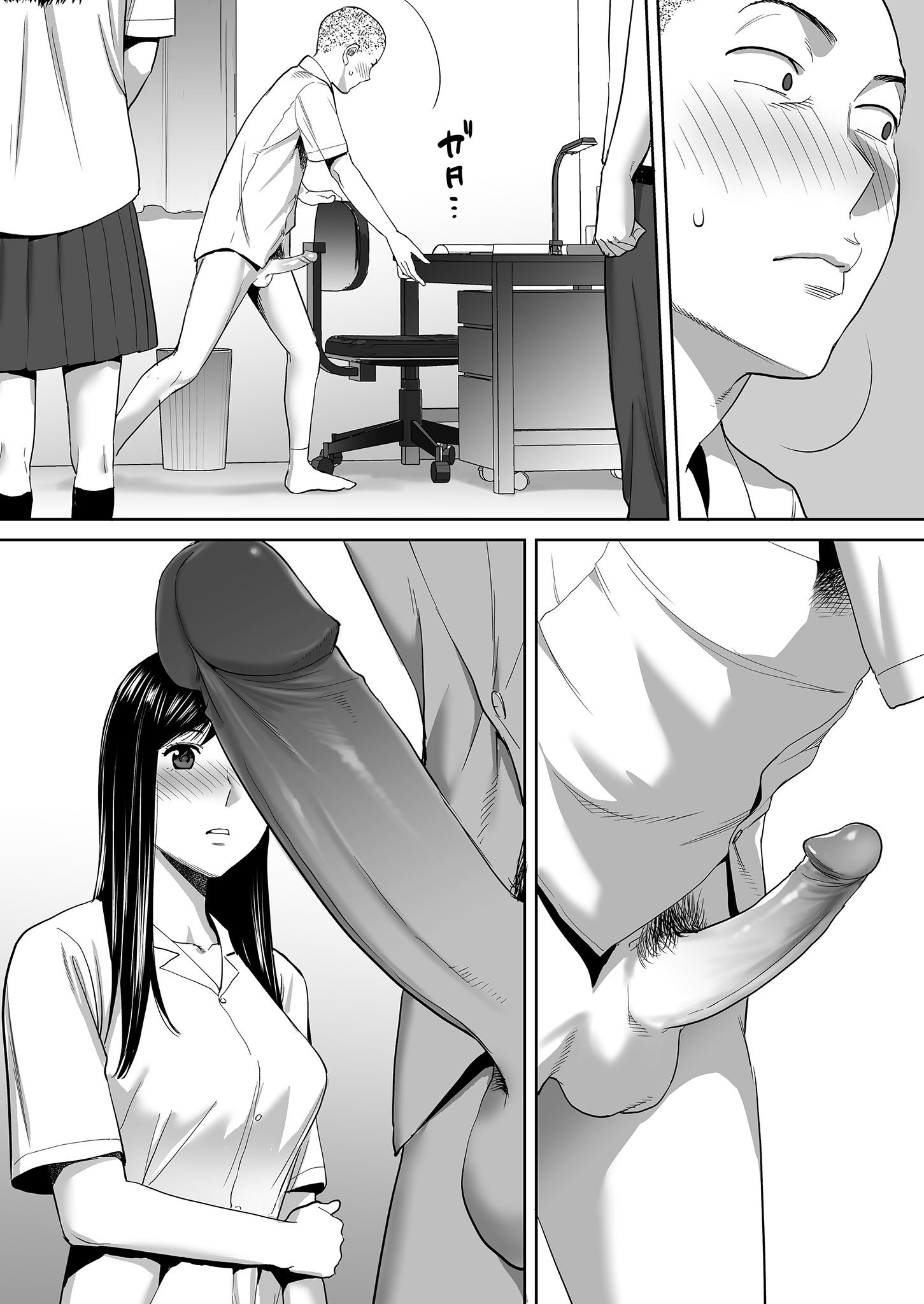 0058
