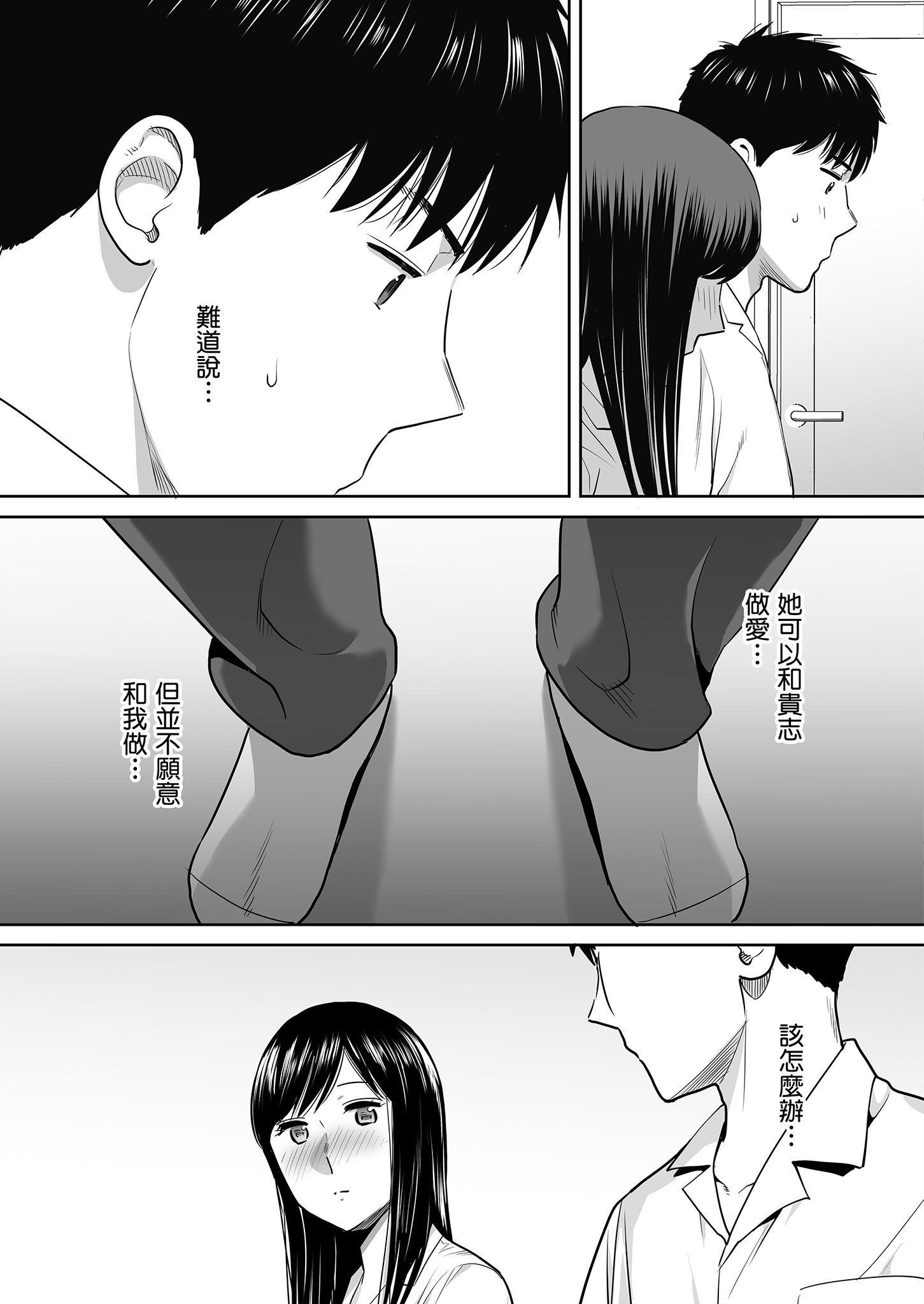 0123