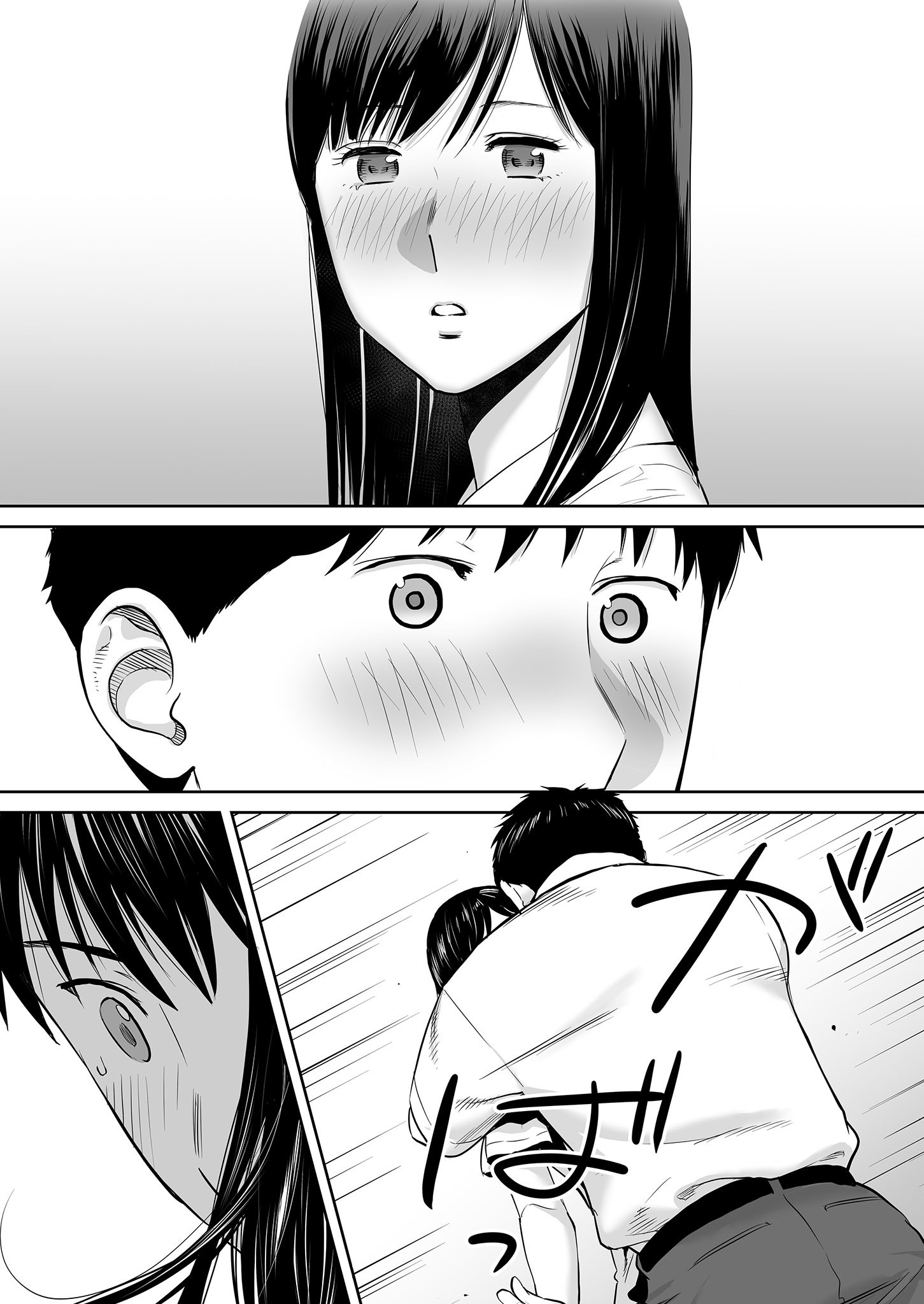 0124
