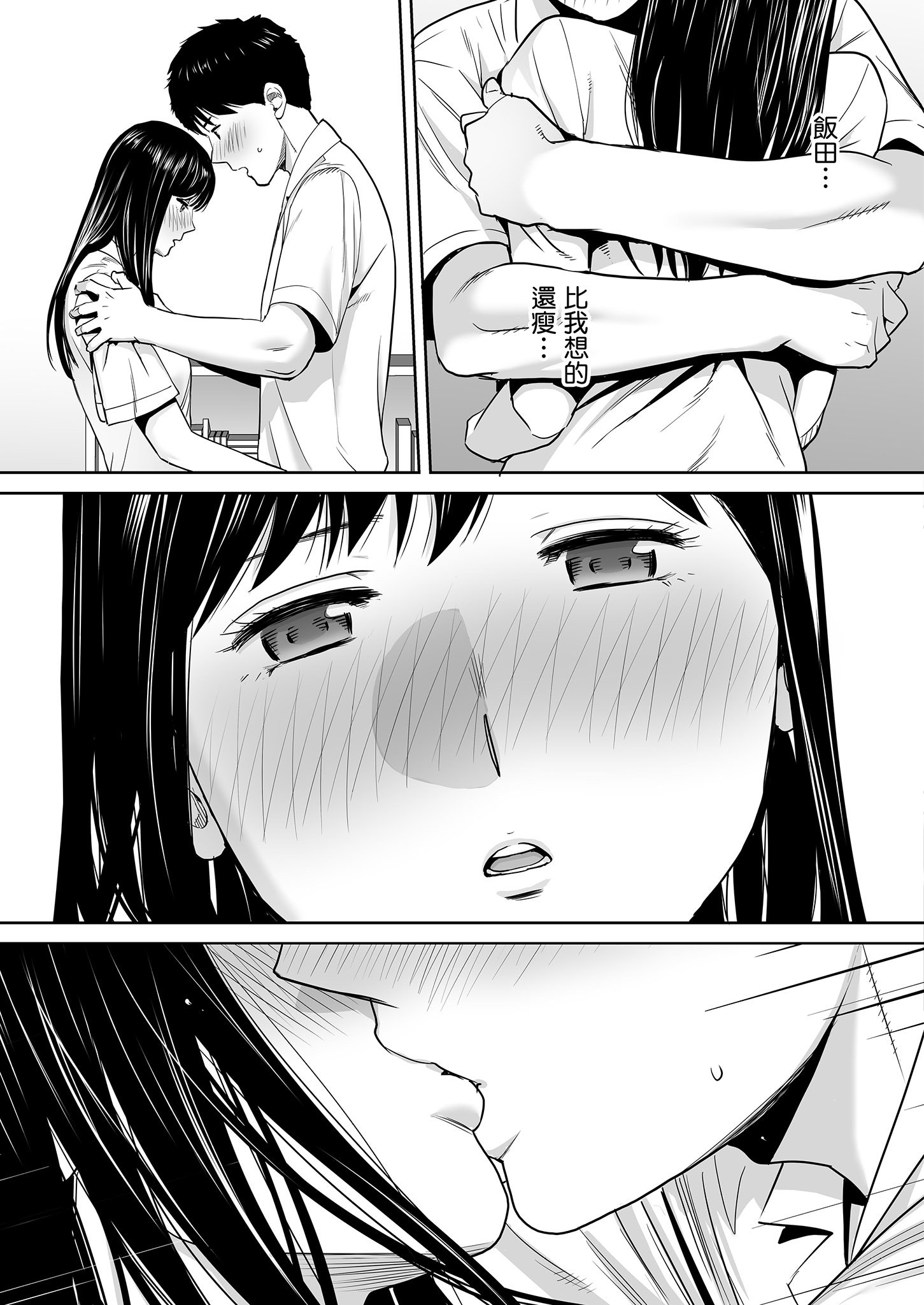 0125