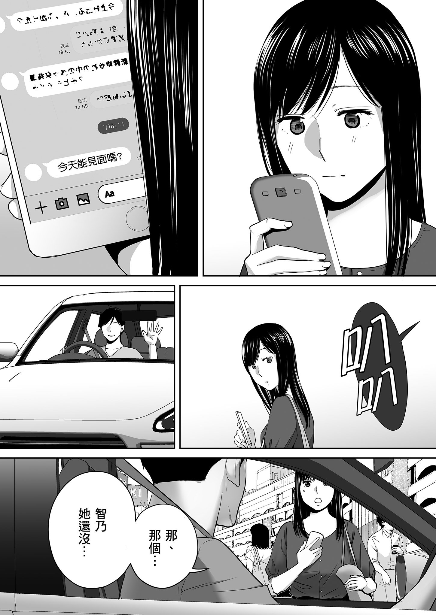 0315