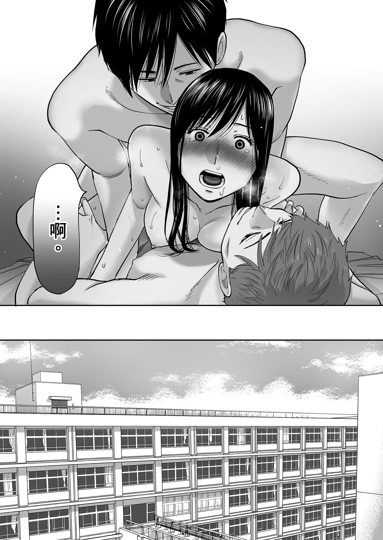 0353