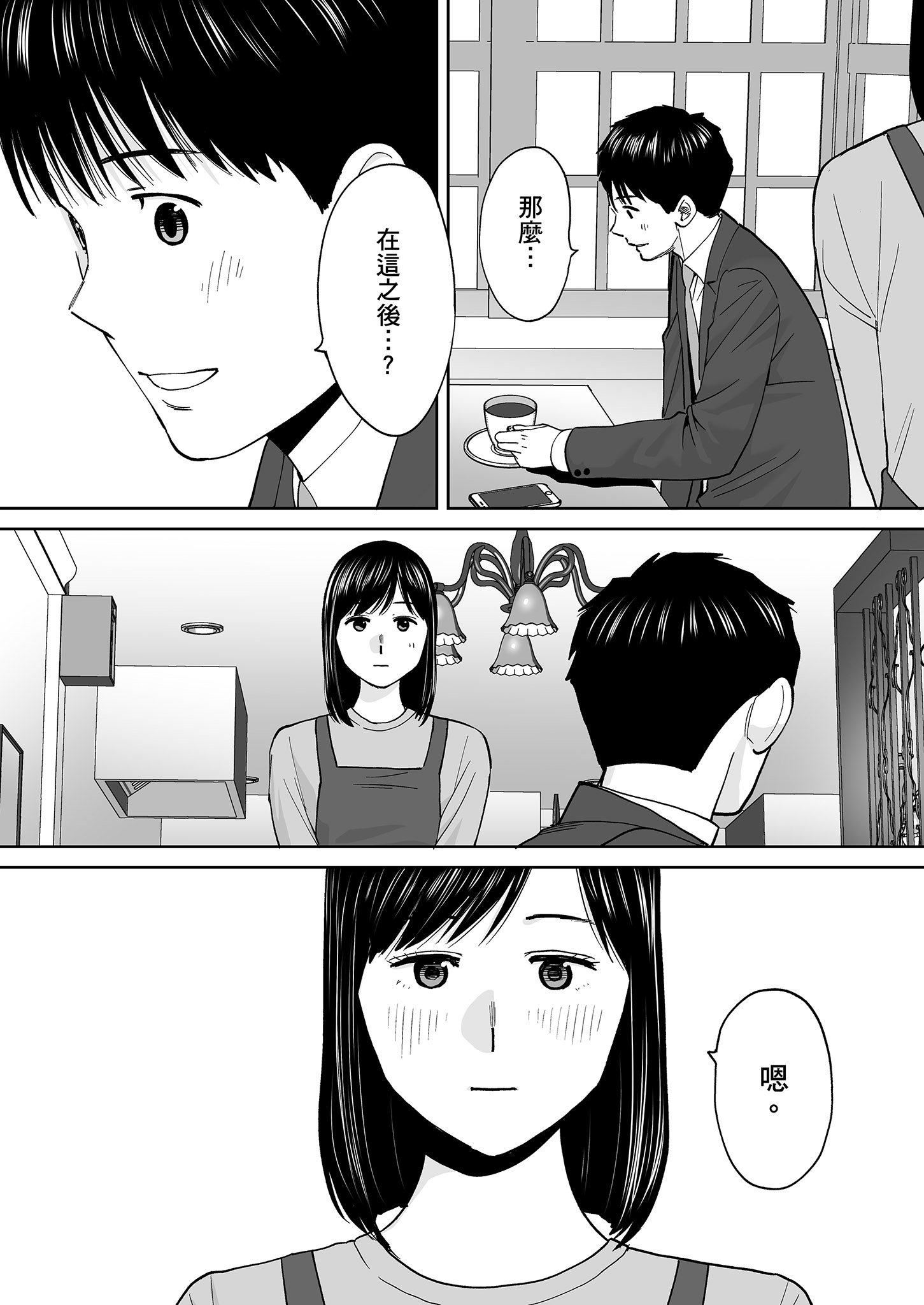 0401