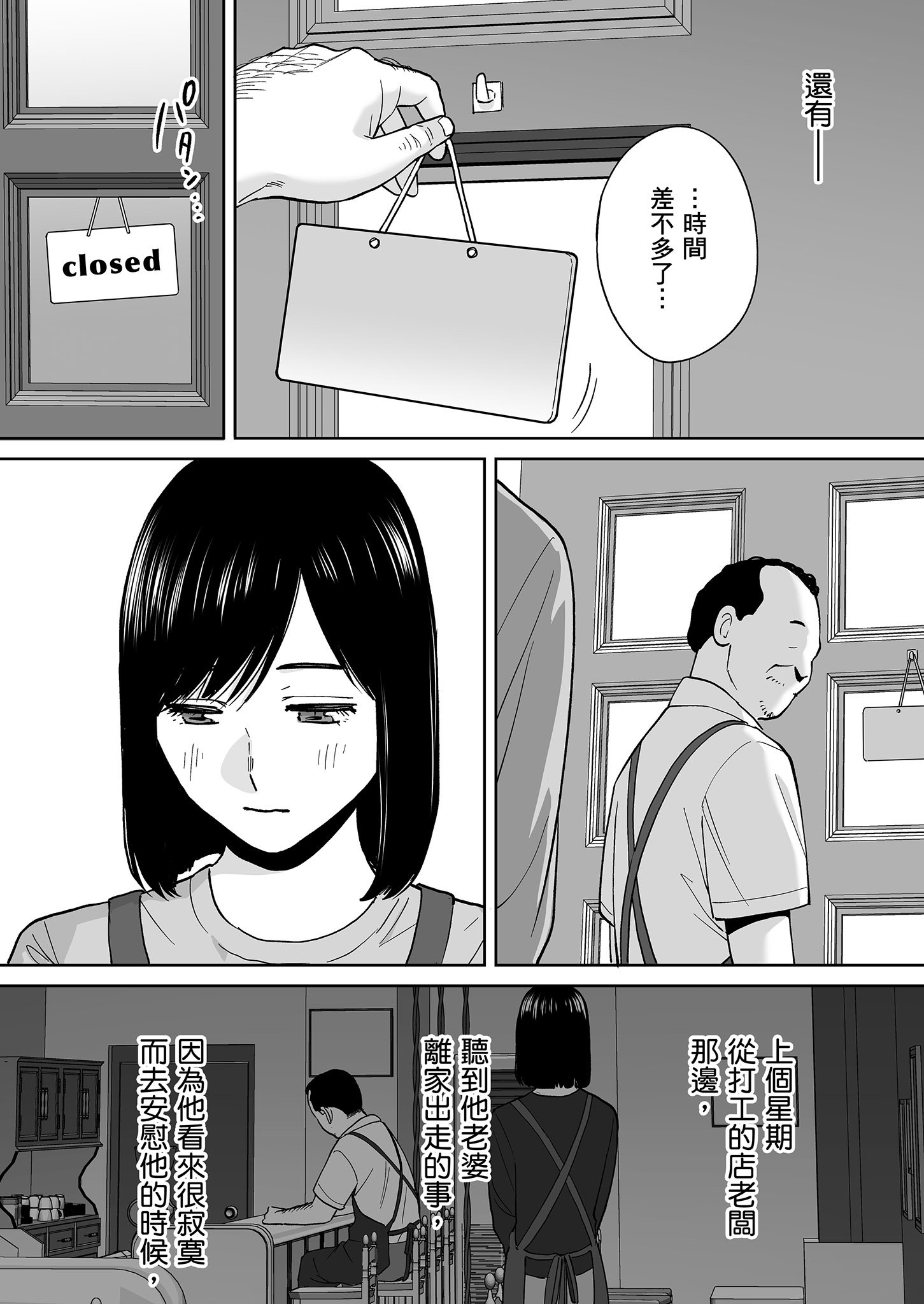 0407