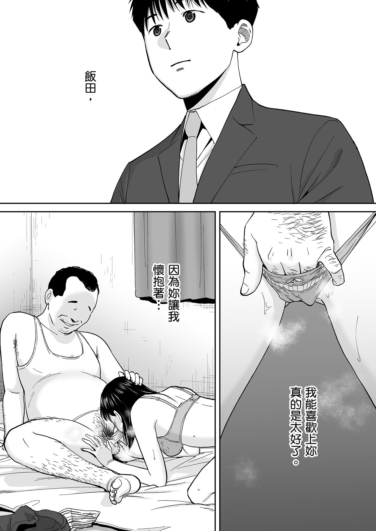 0409