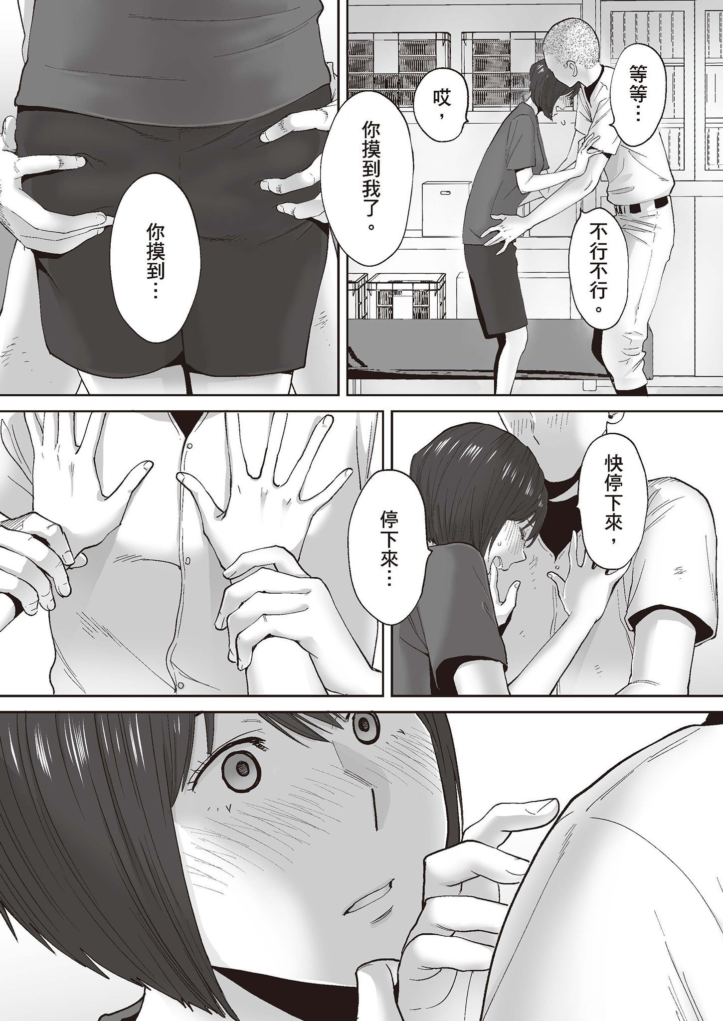 0466