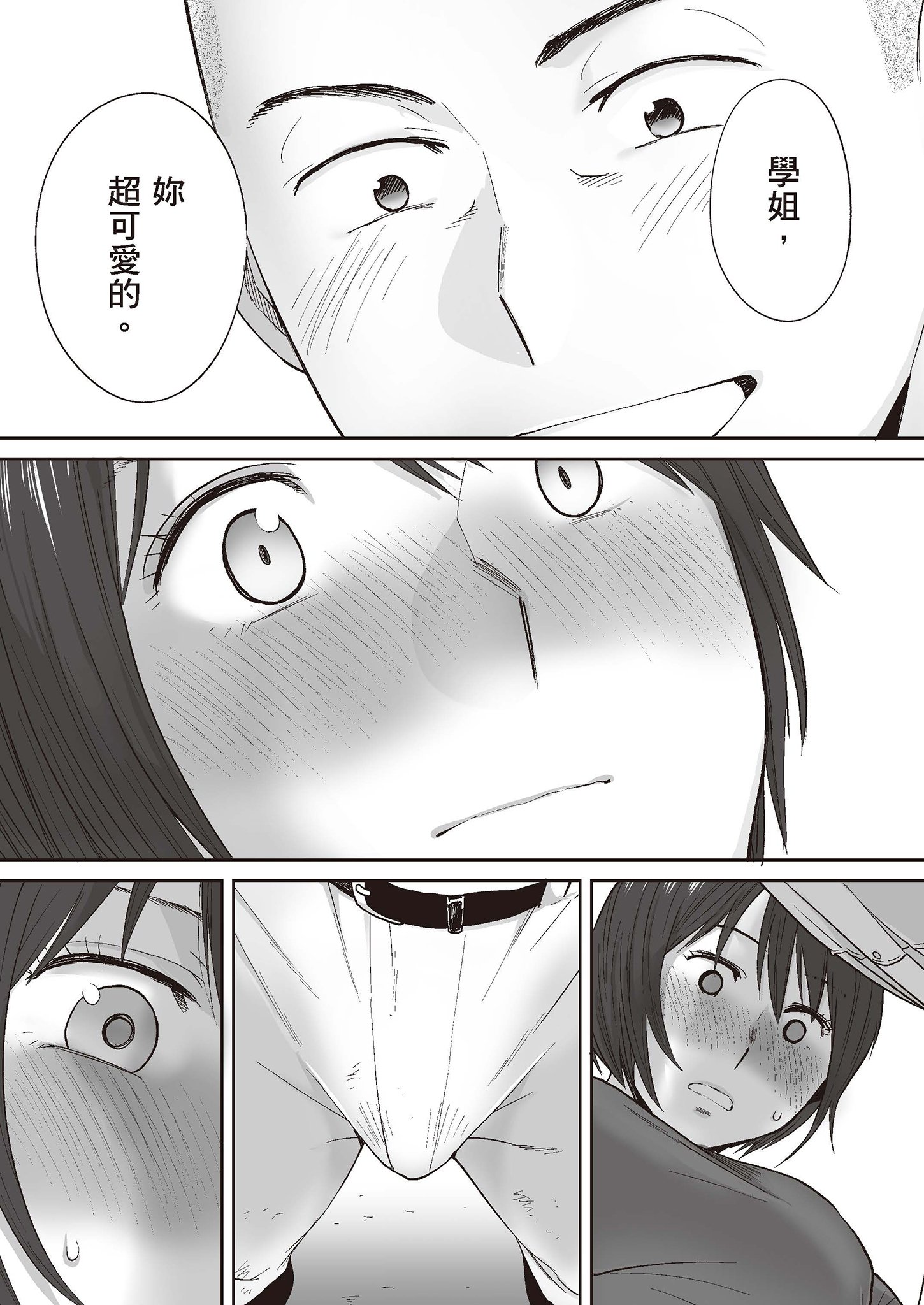 0467