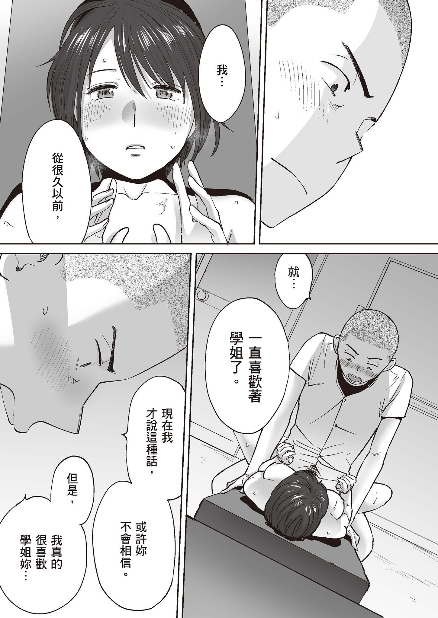 0489