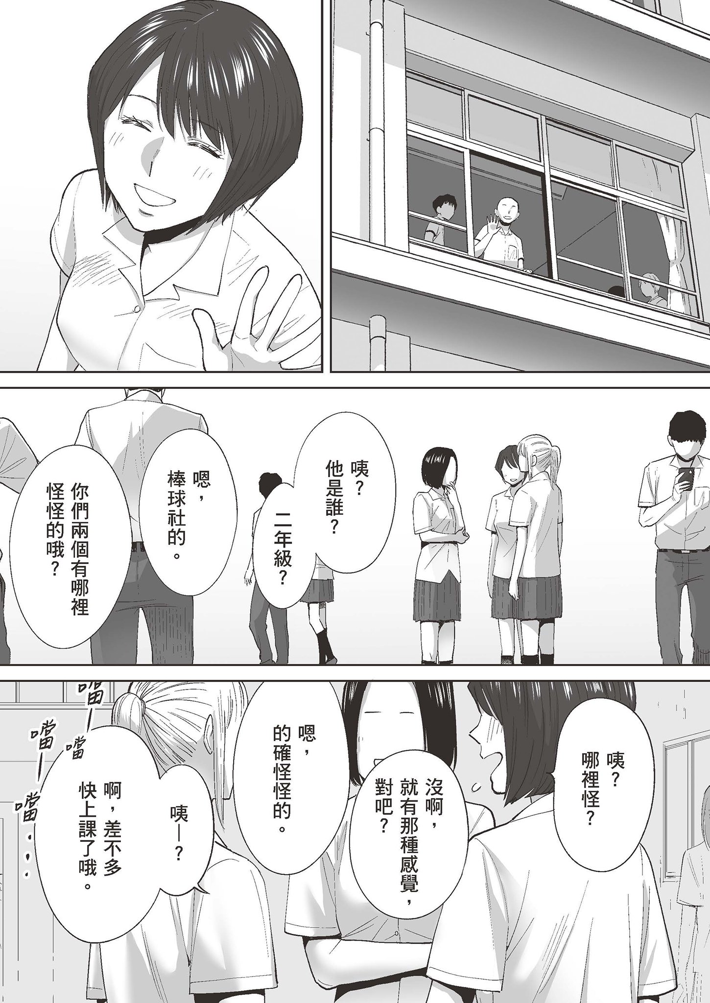 0513