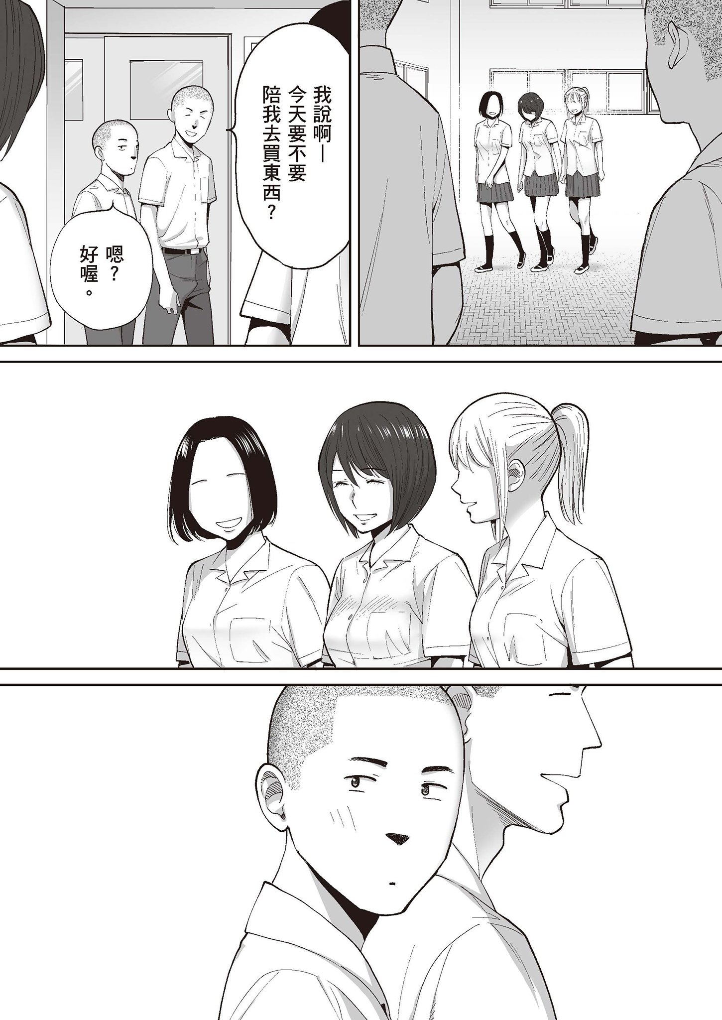 0514