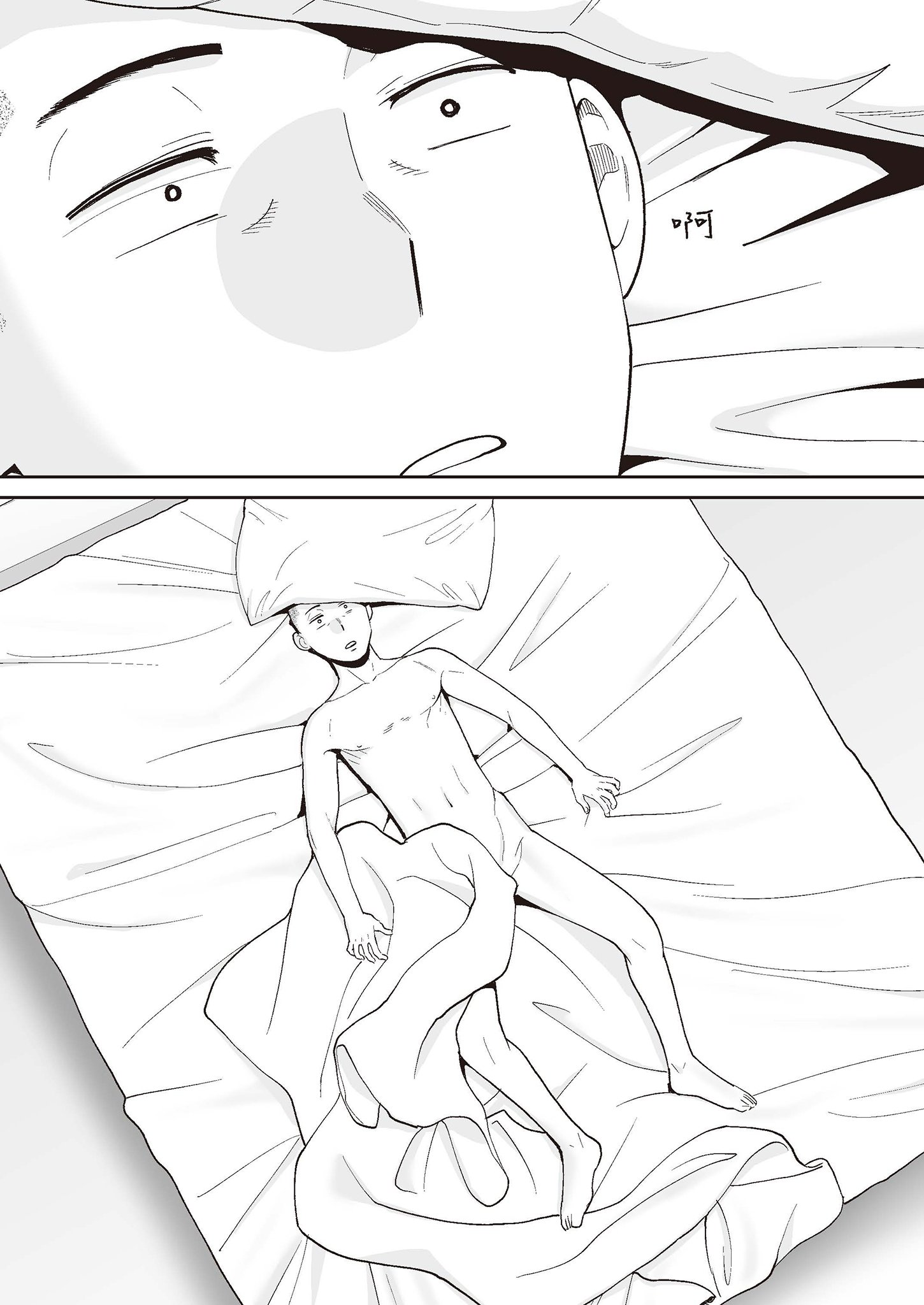 0535