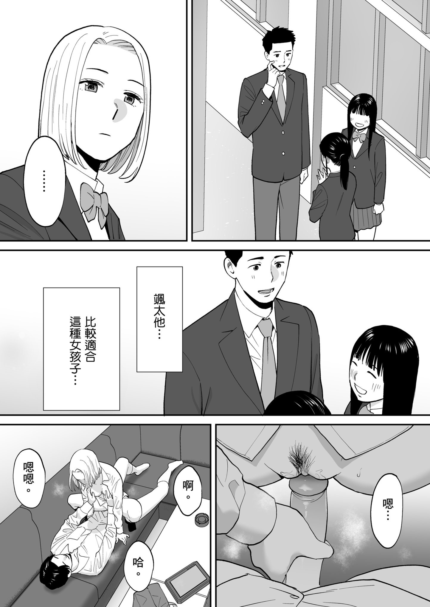 0600
