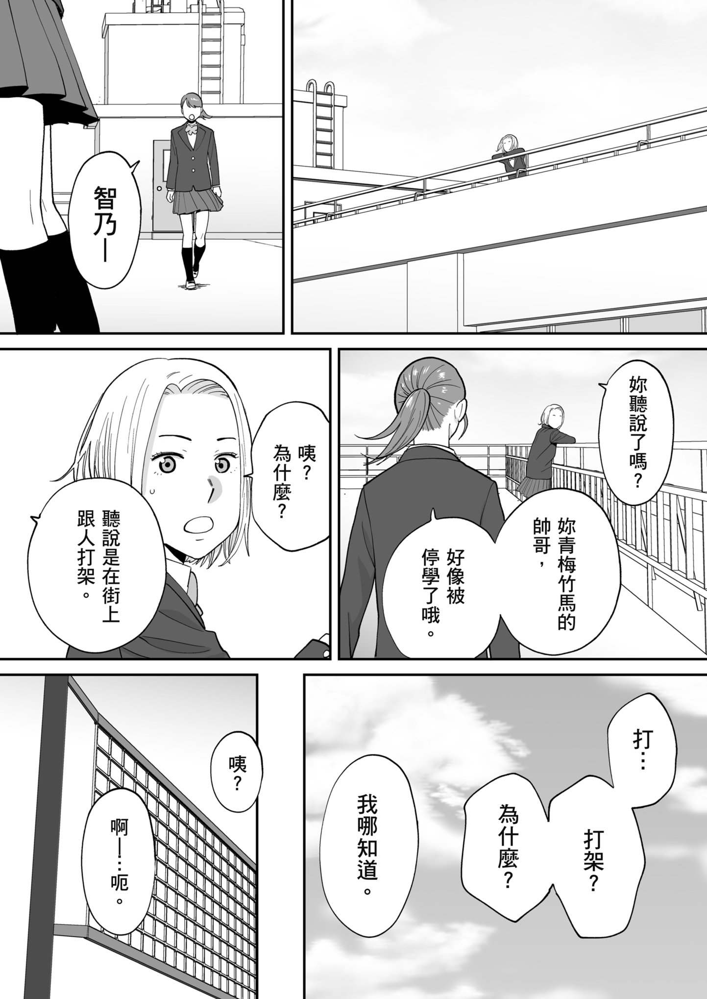 0625