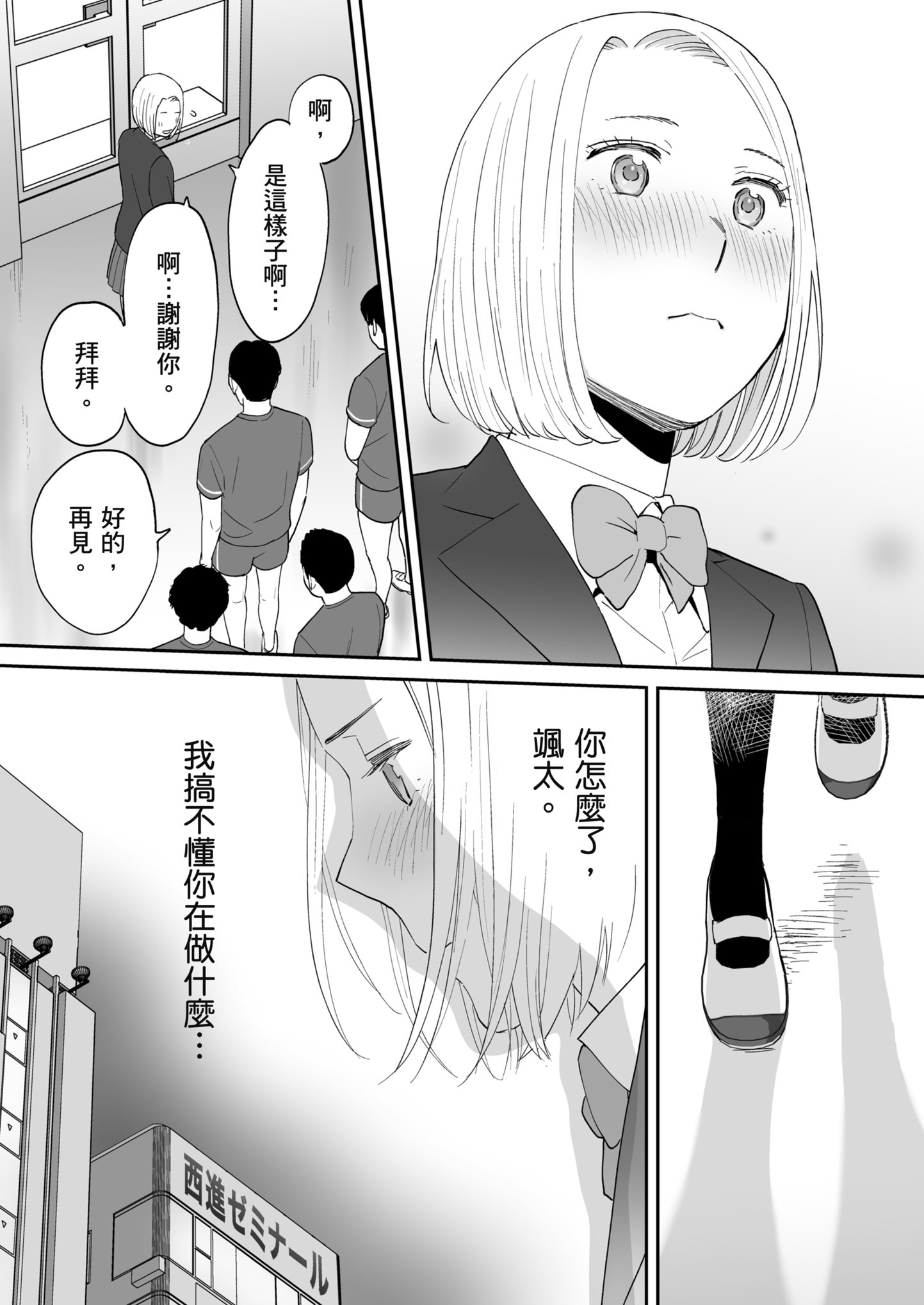0627