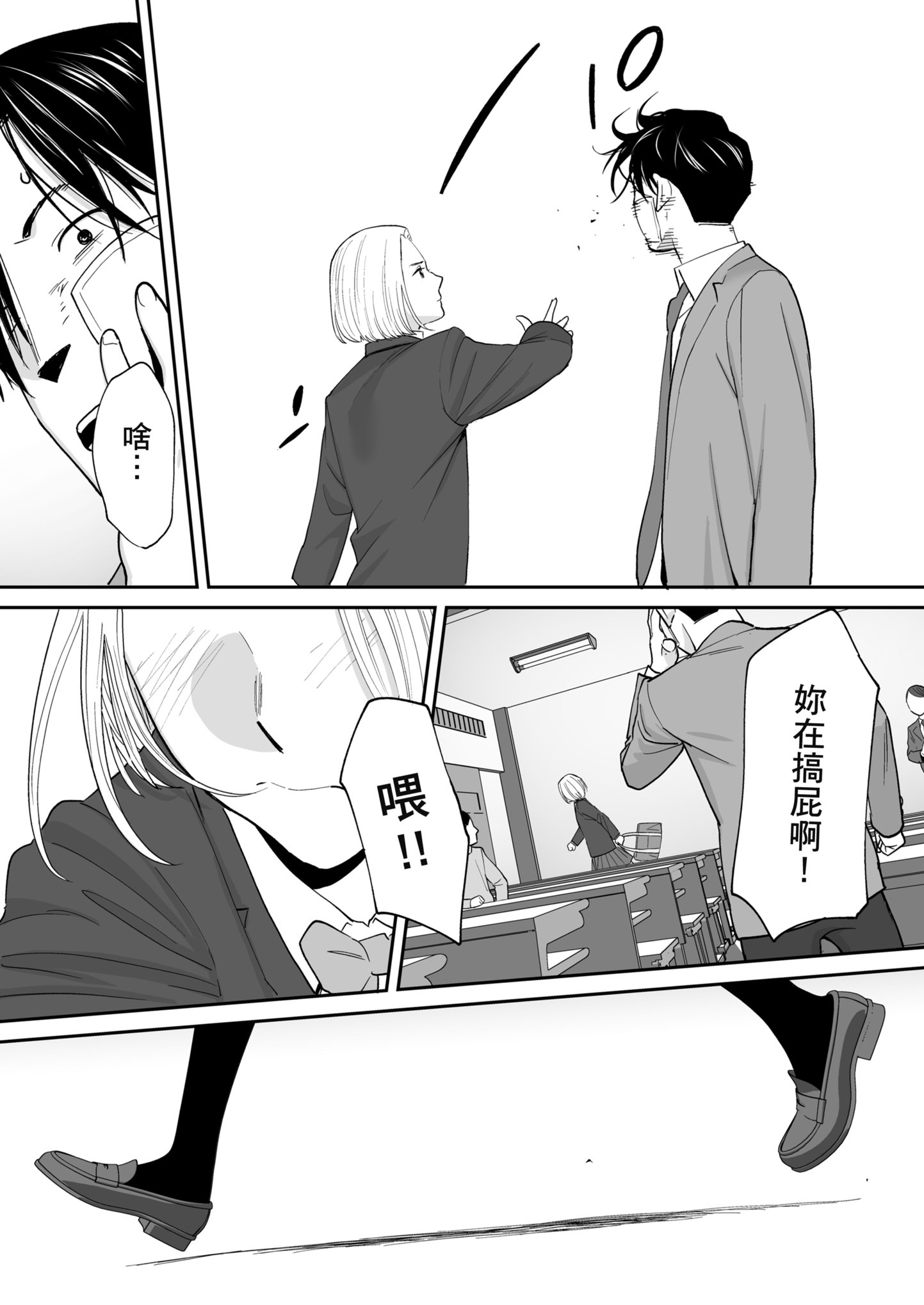 0629