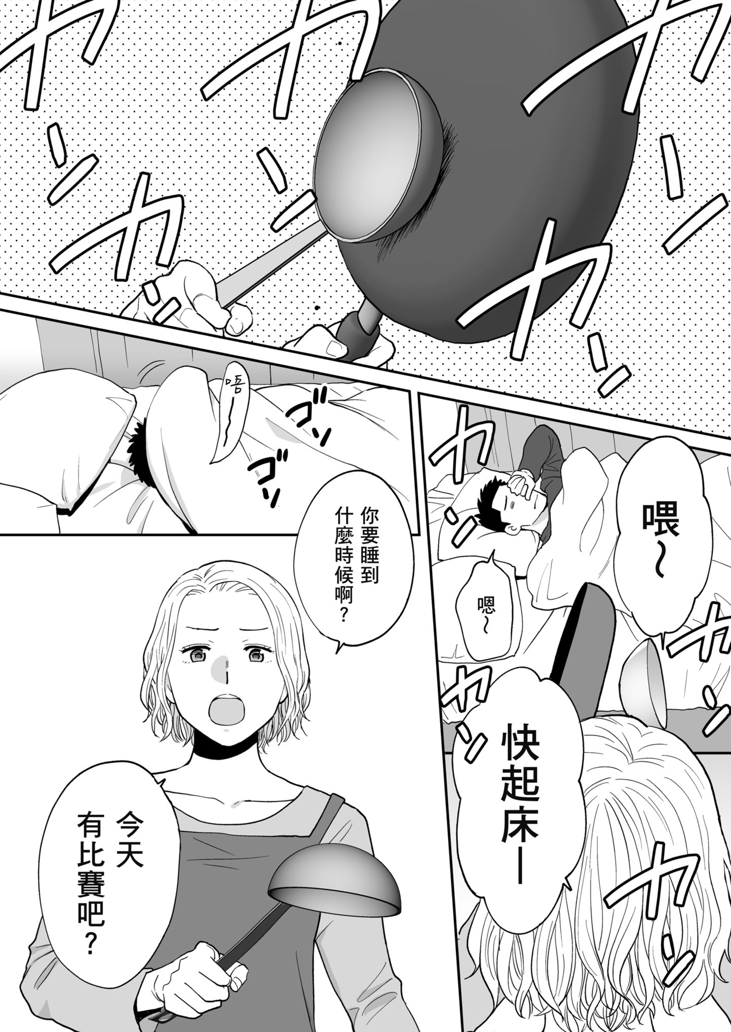 0641