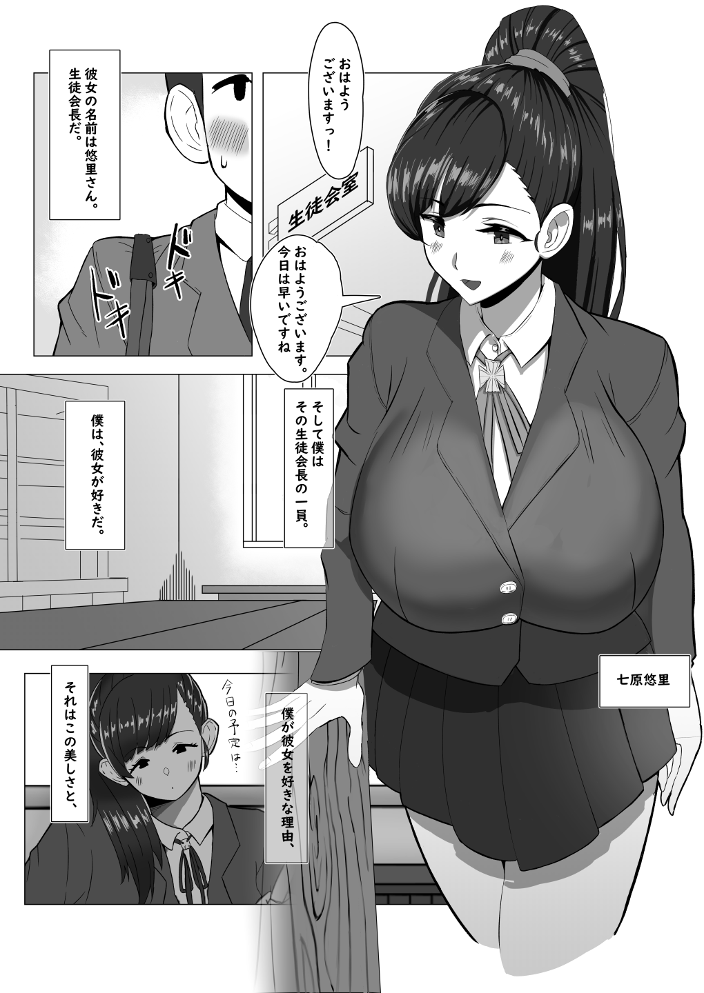 02