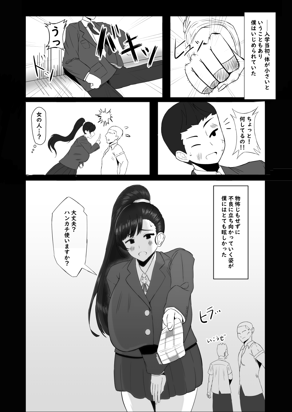 04