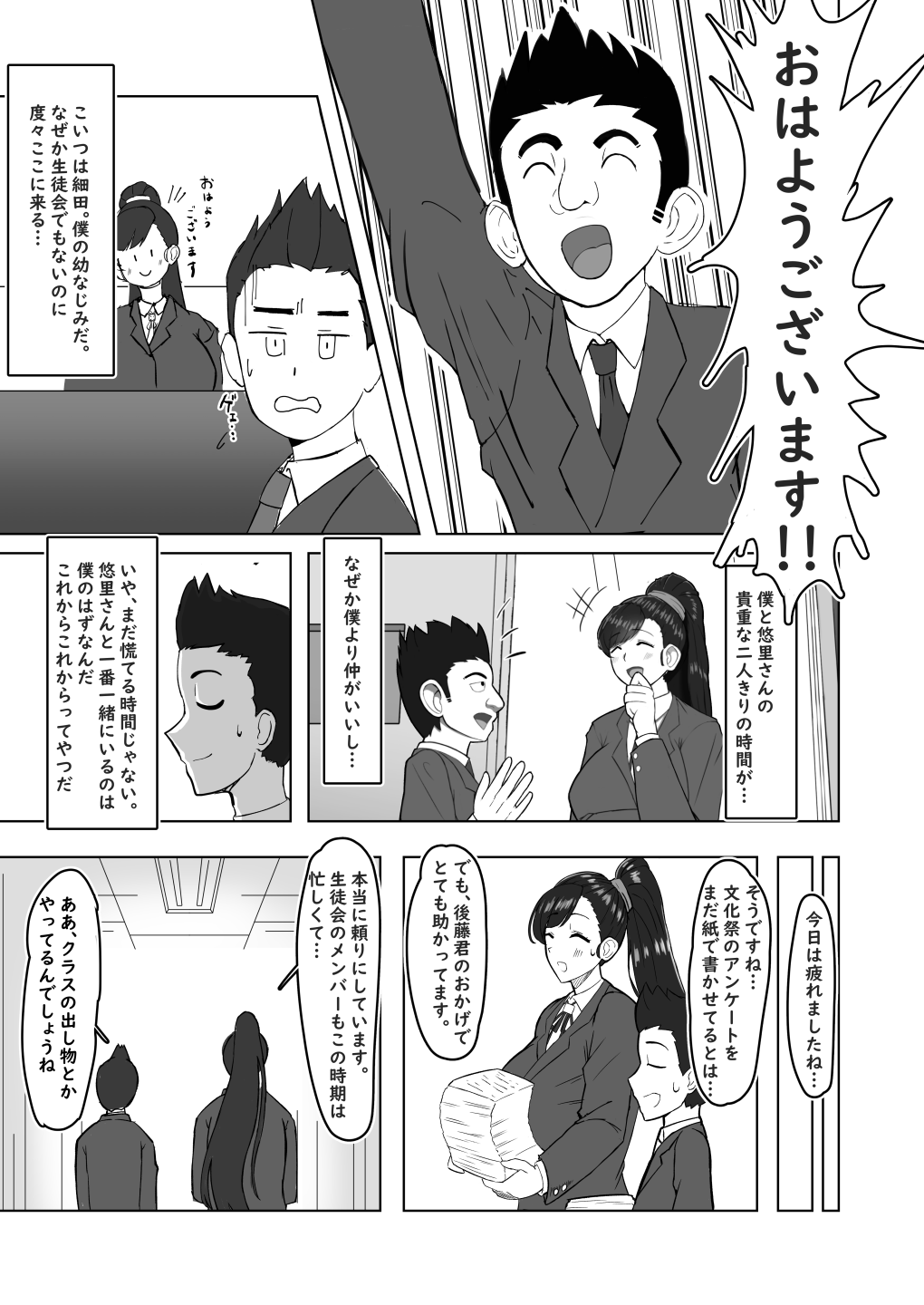 06