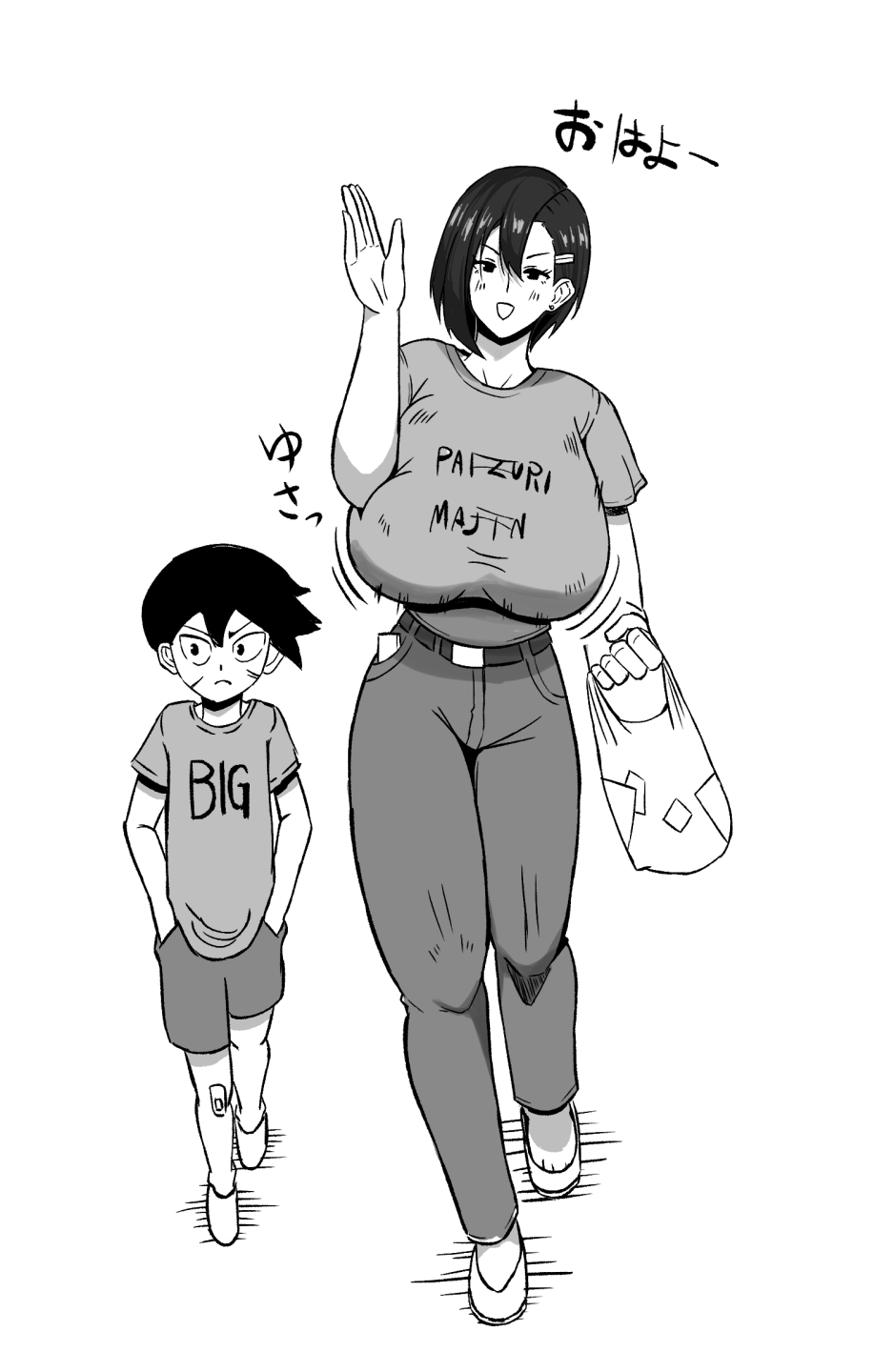 43