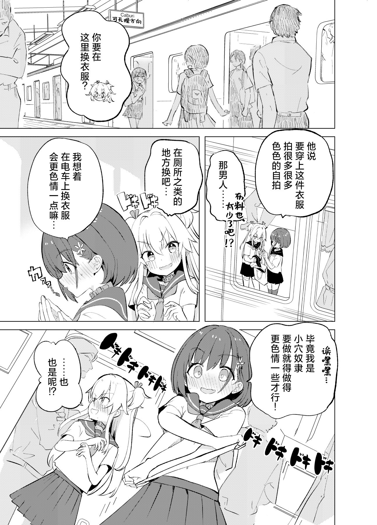 07