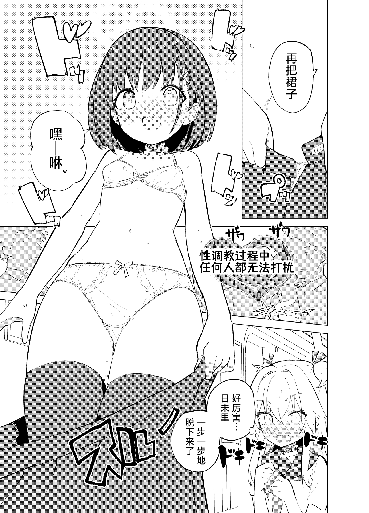09