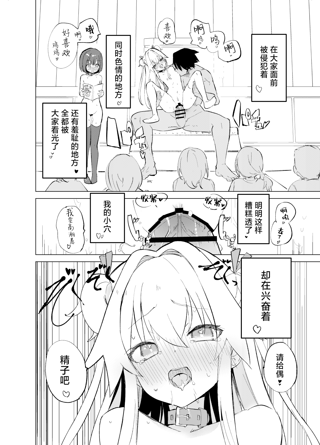 48