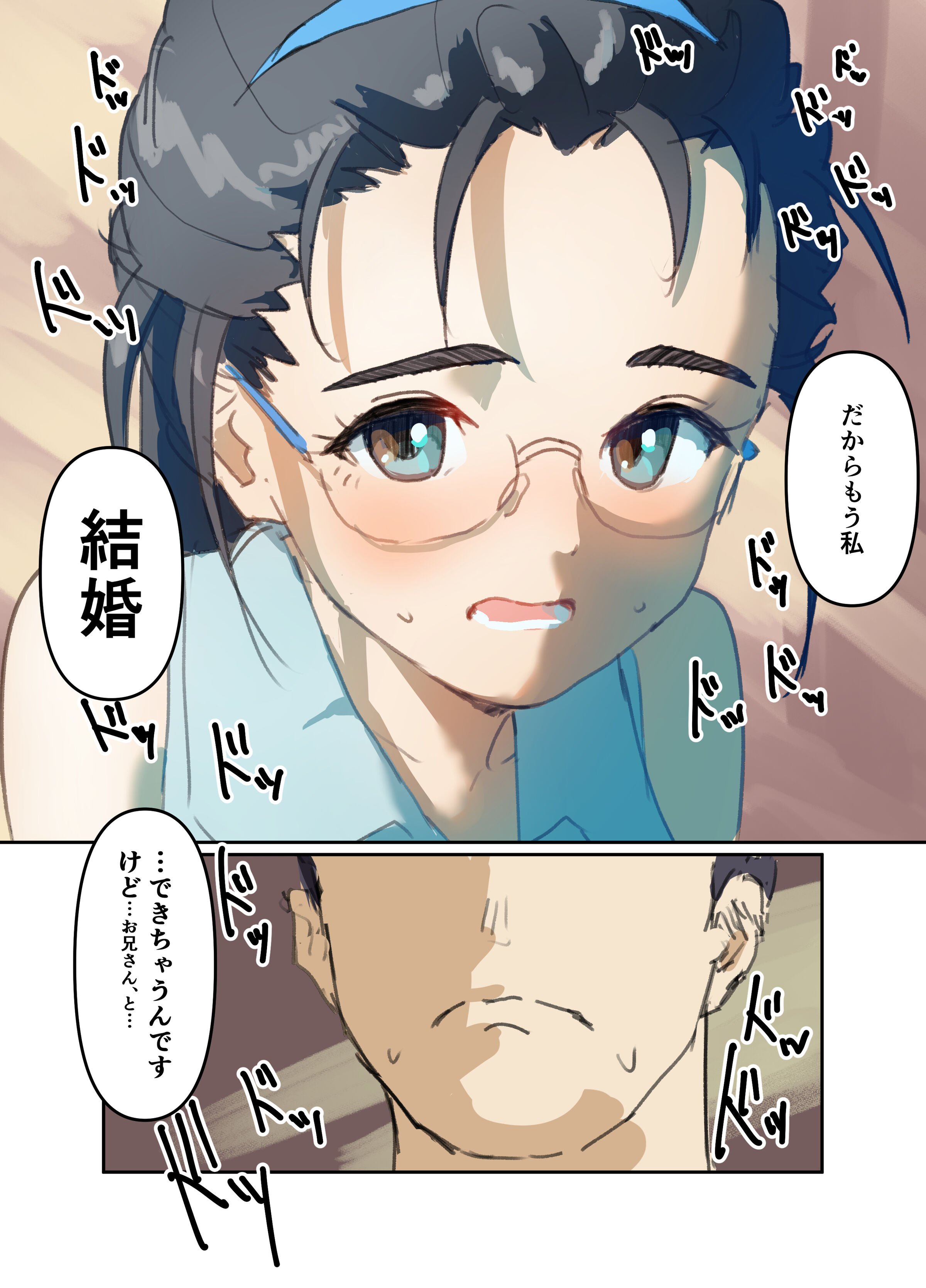 06