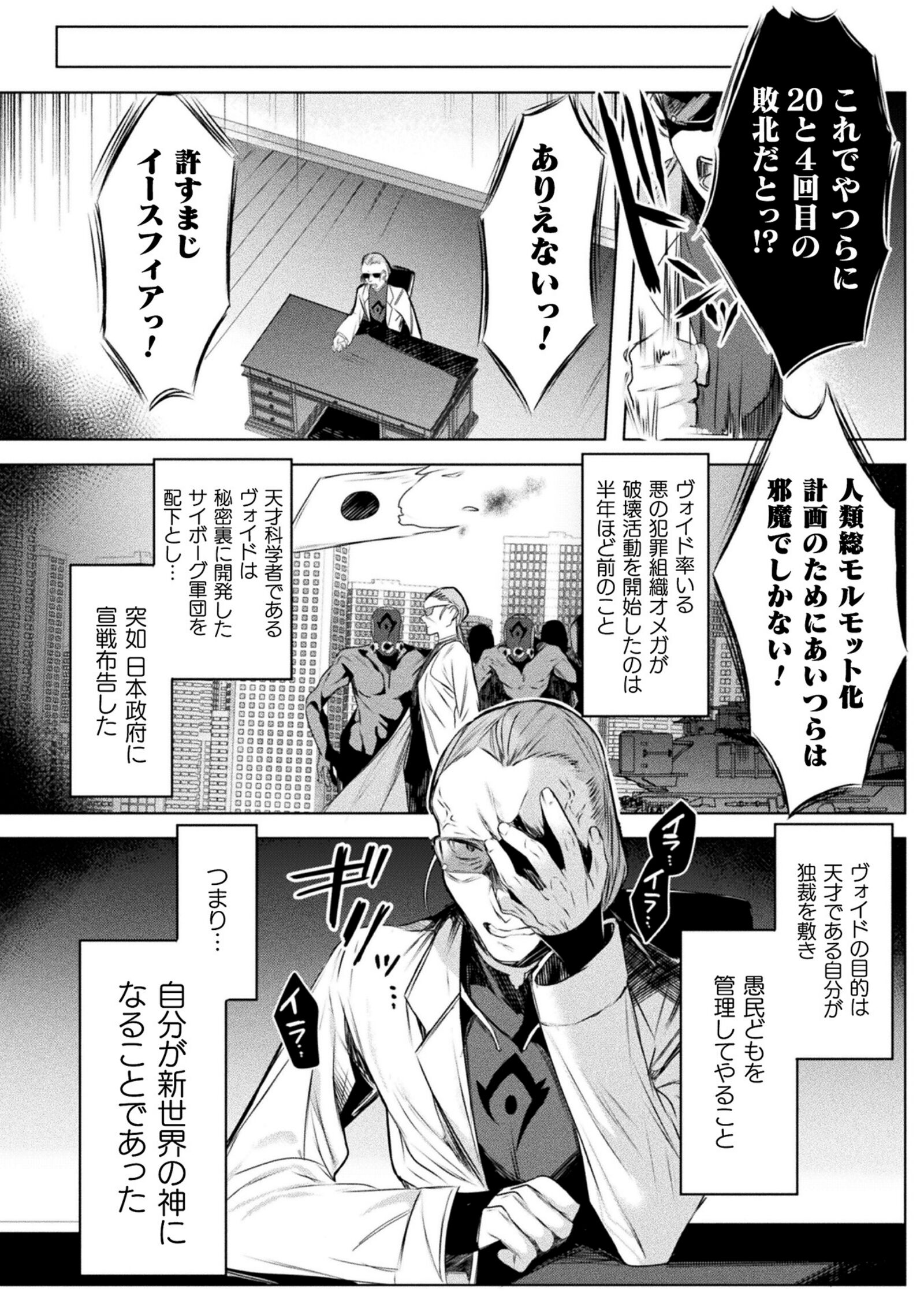 010
