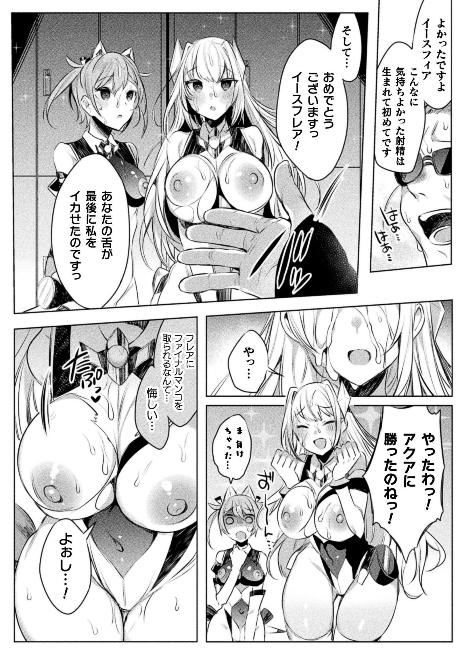 048