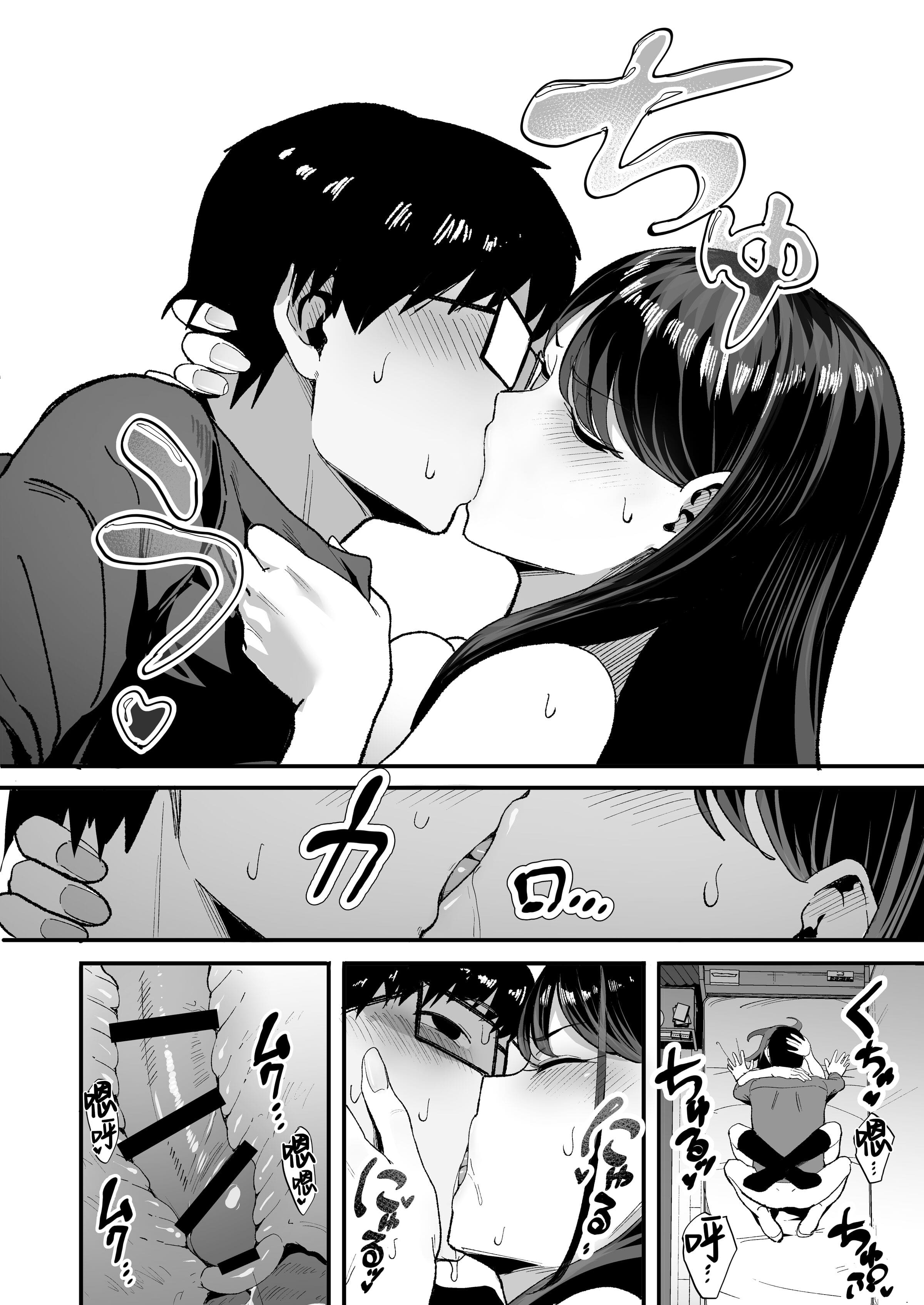 2-20