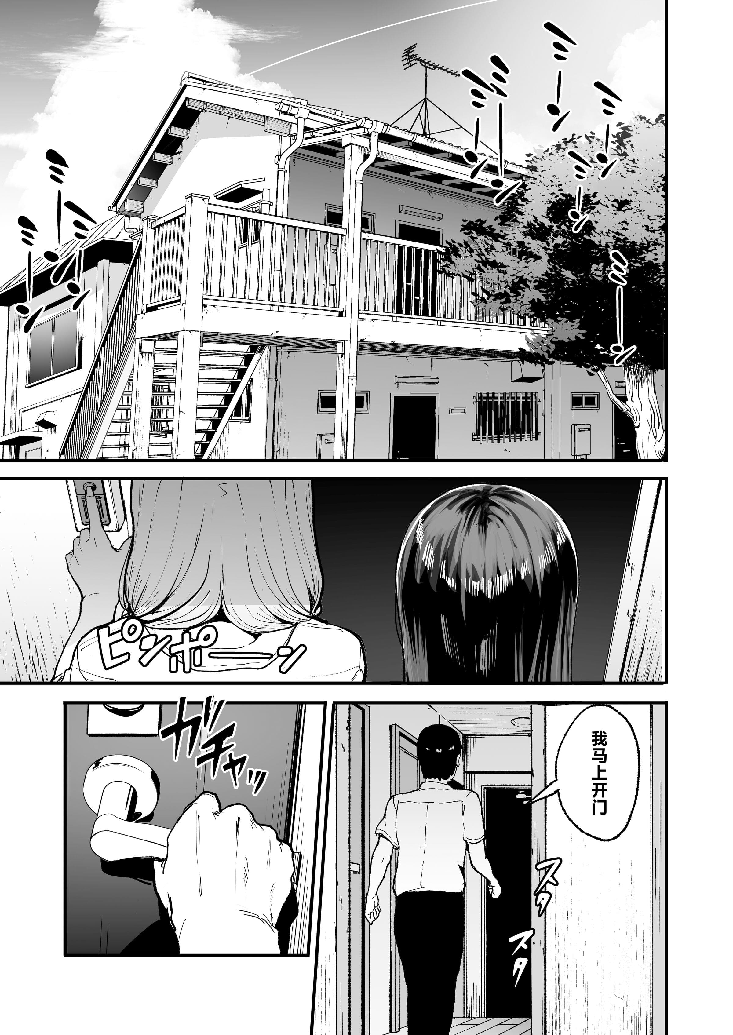 3-01