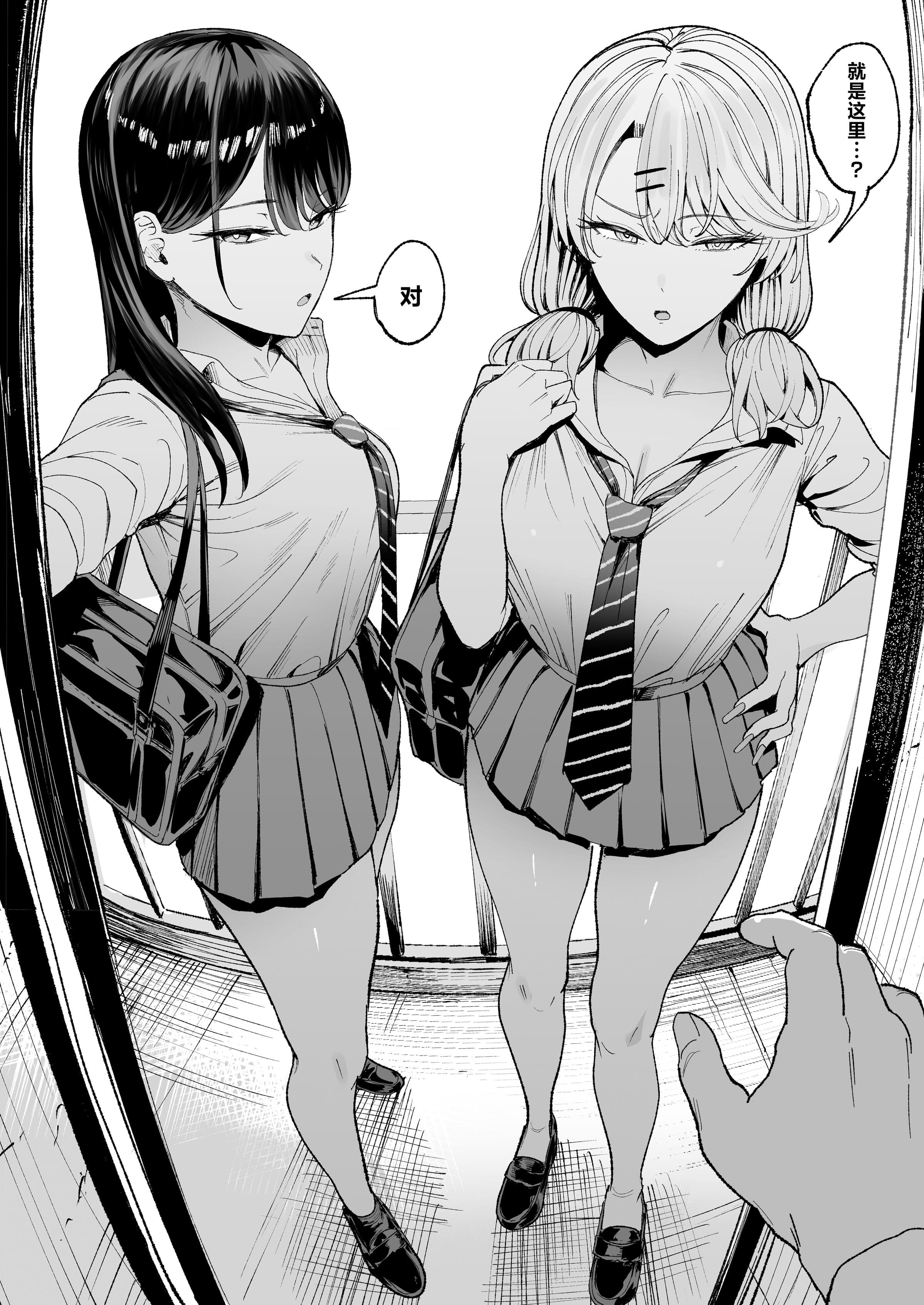 3-02