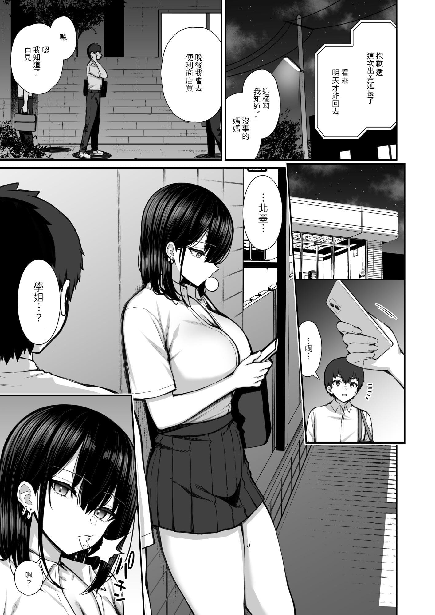 1-01