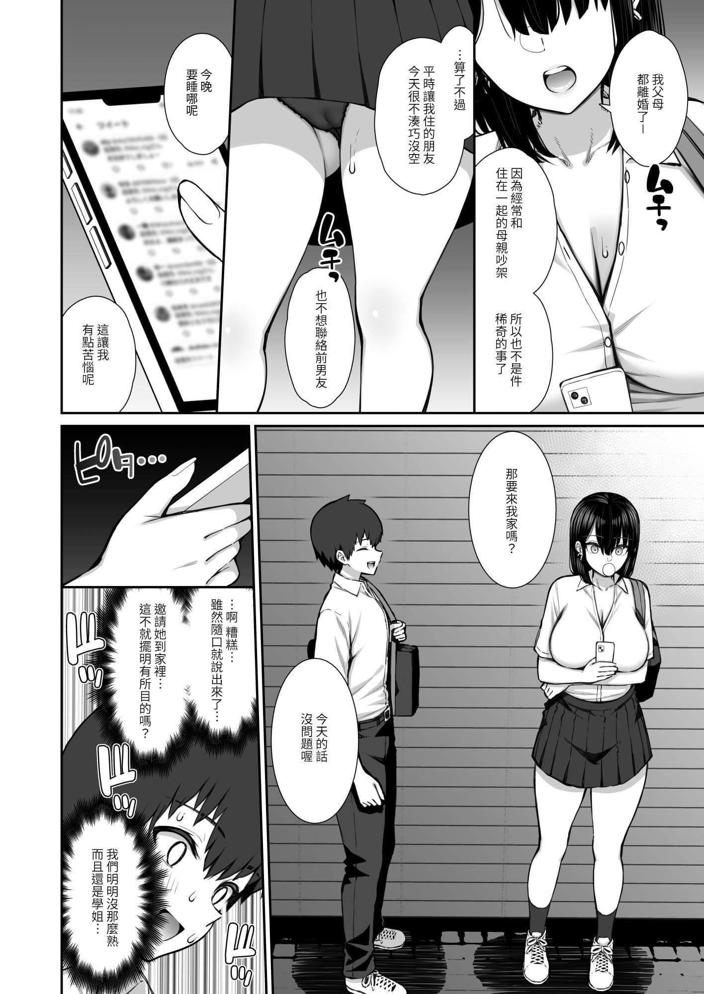 1-04