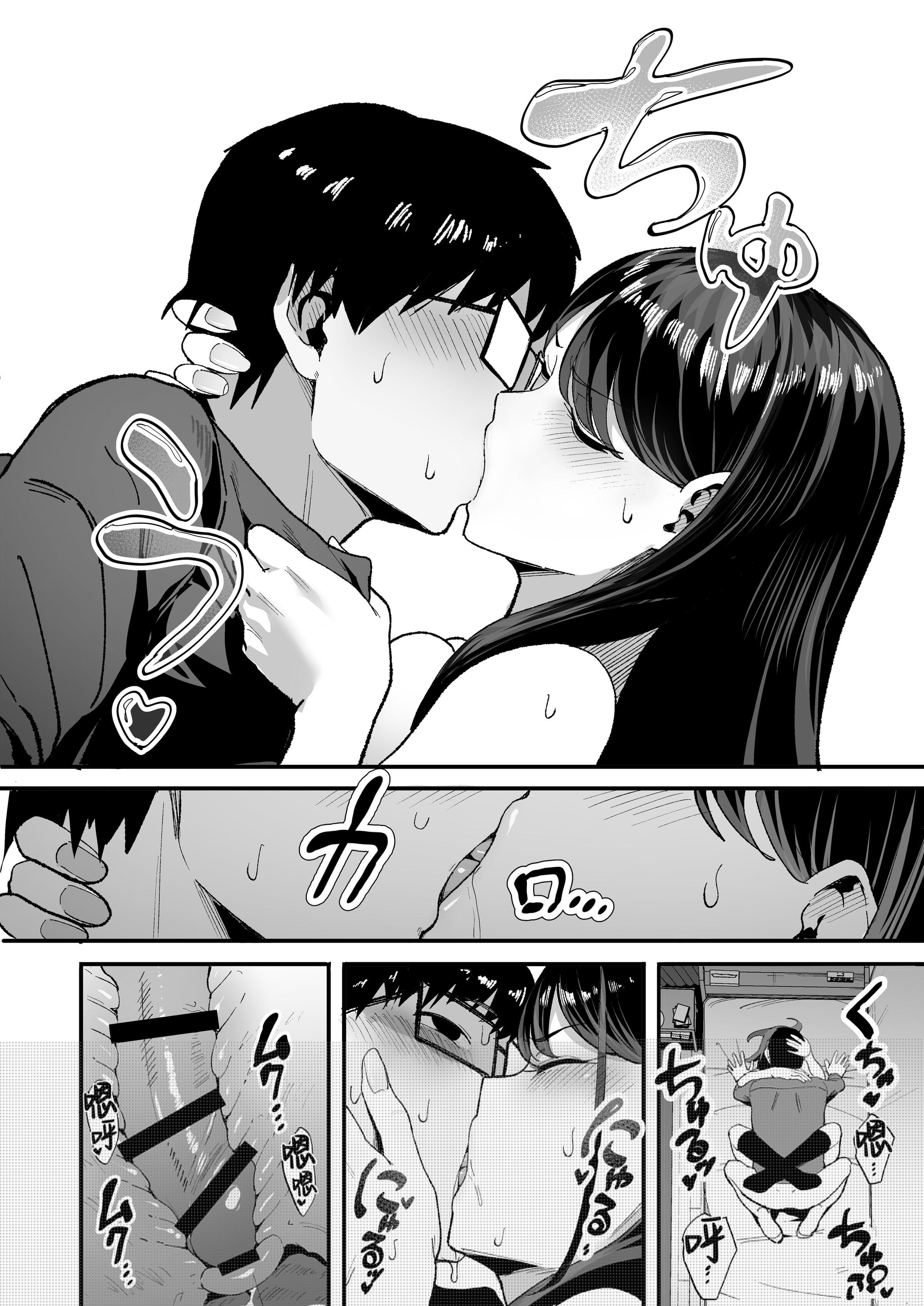 2-20