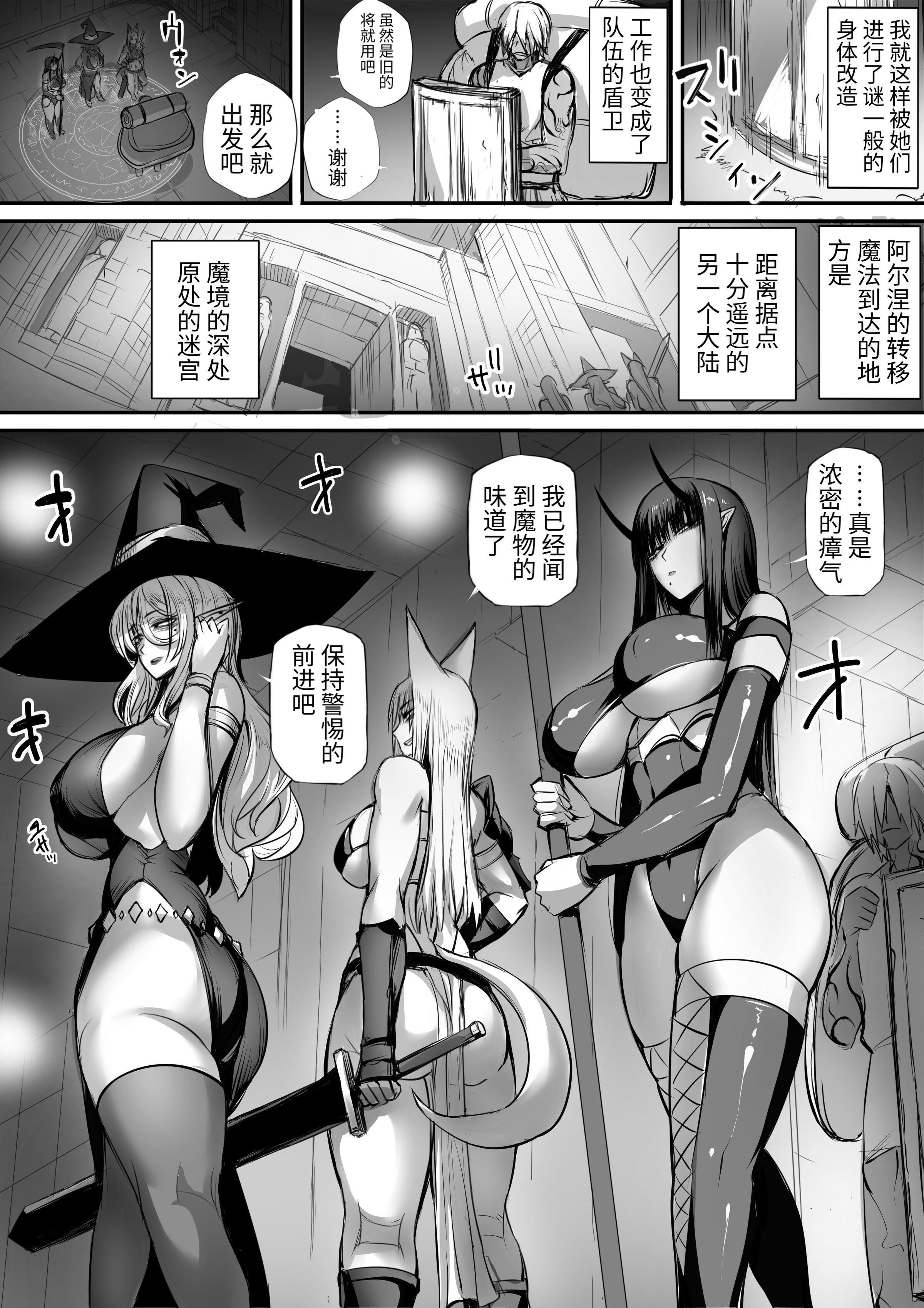 e-056