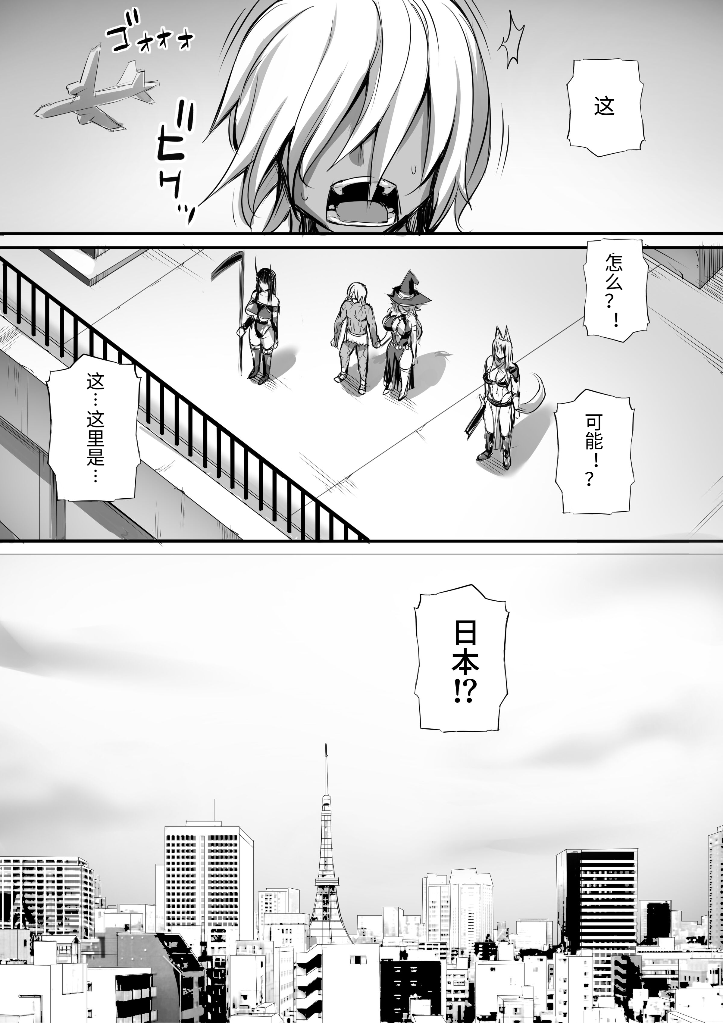 e-098