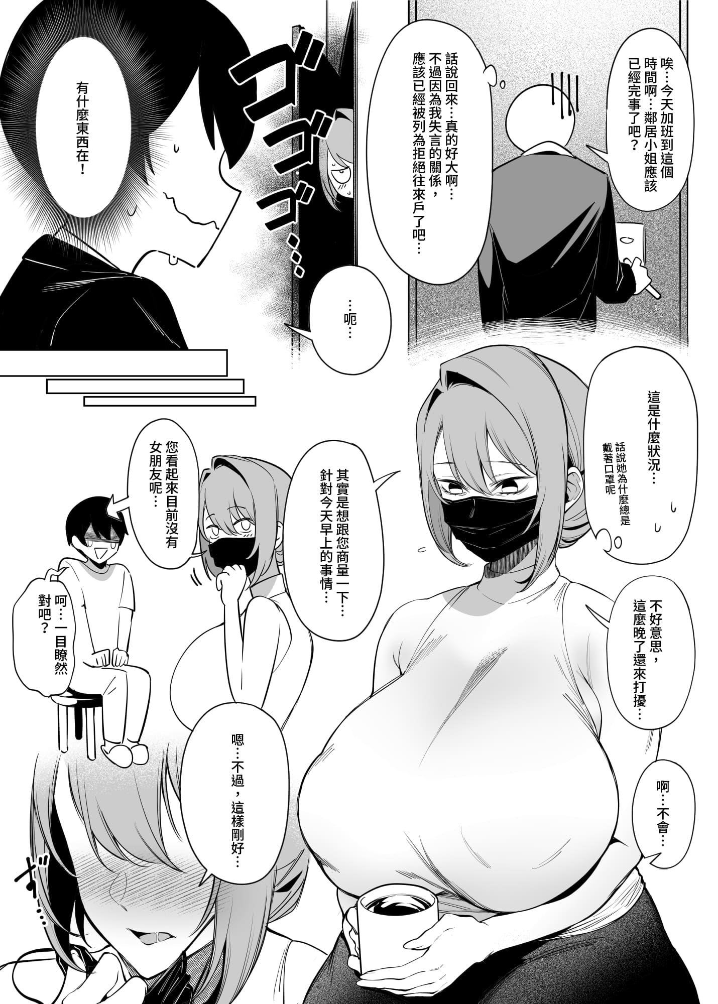 1-04