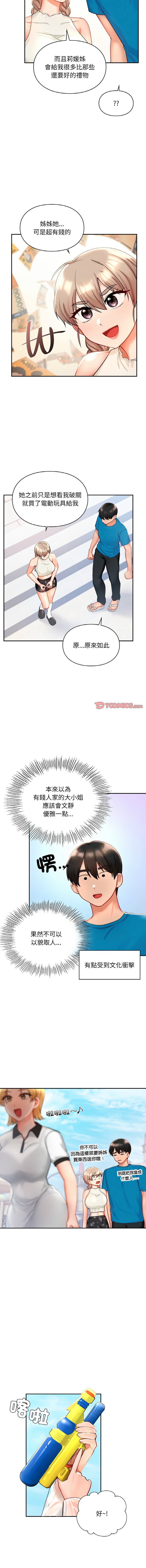 27_09