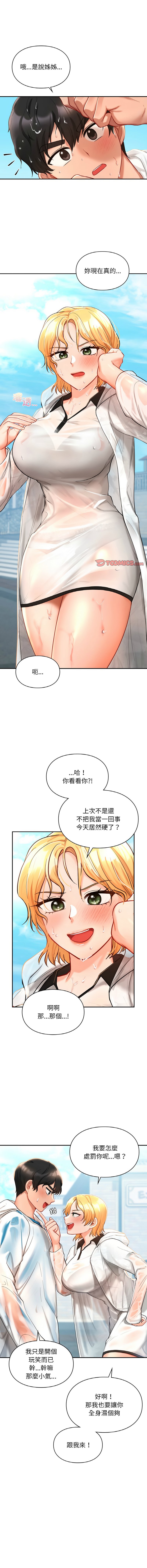 27_14