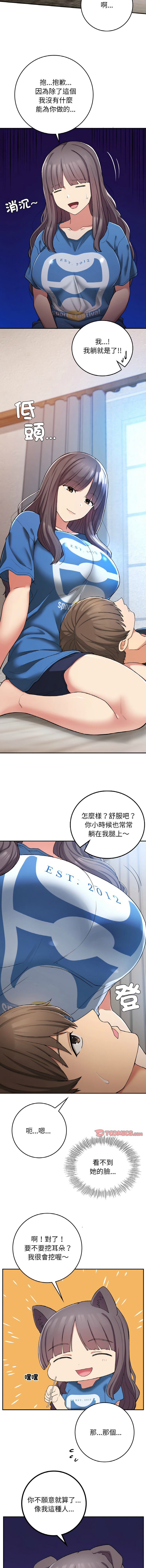 23_03