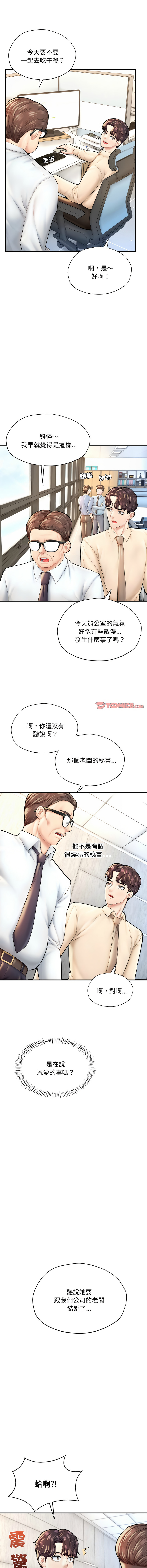 21_06