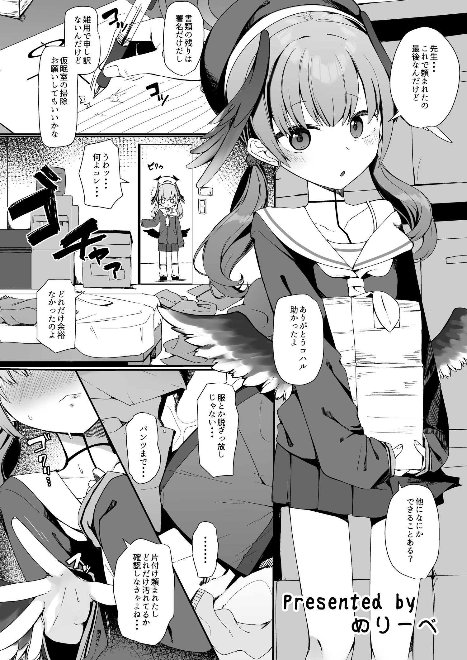 09