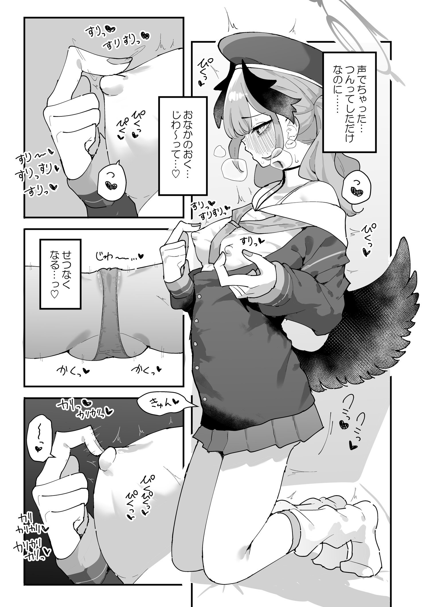 28