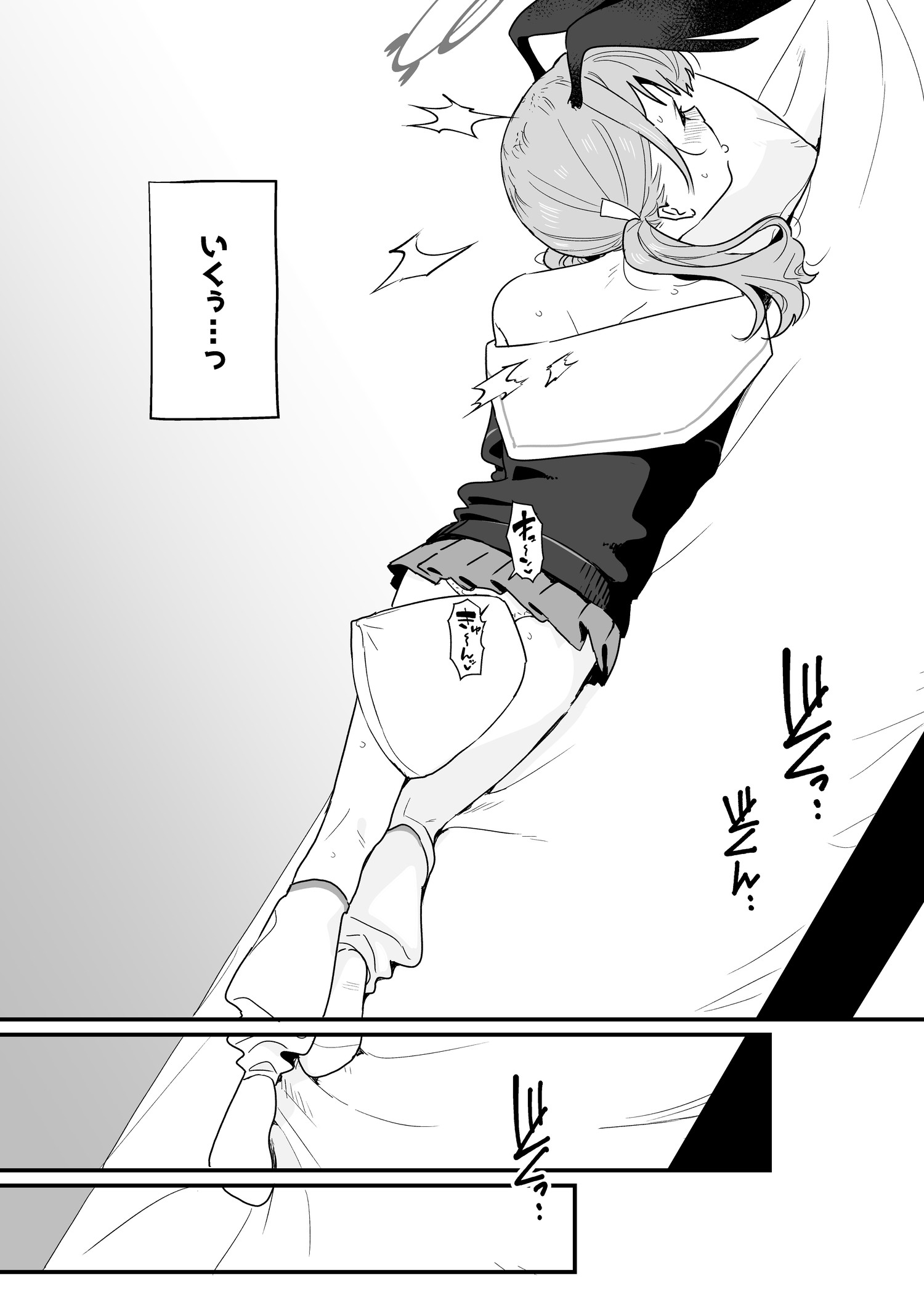 35
